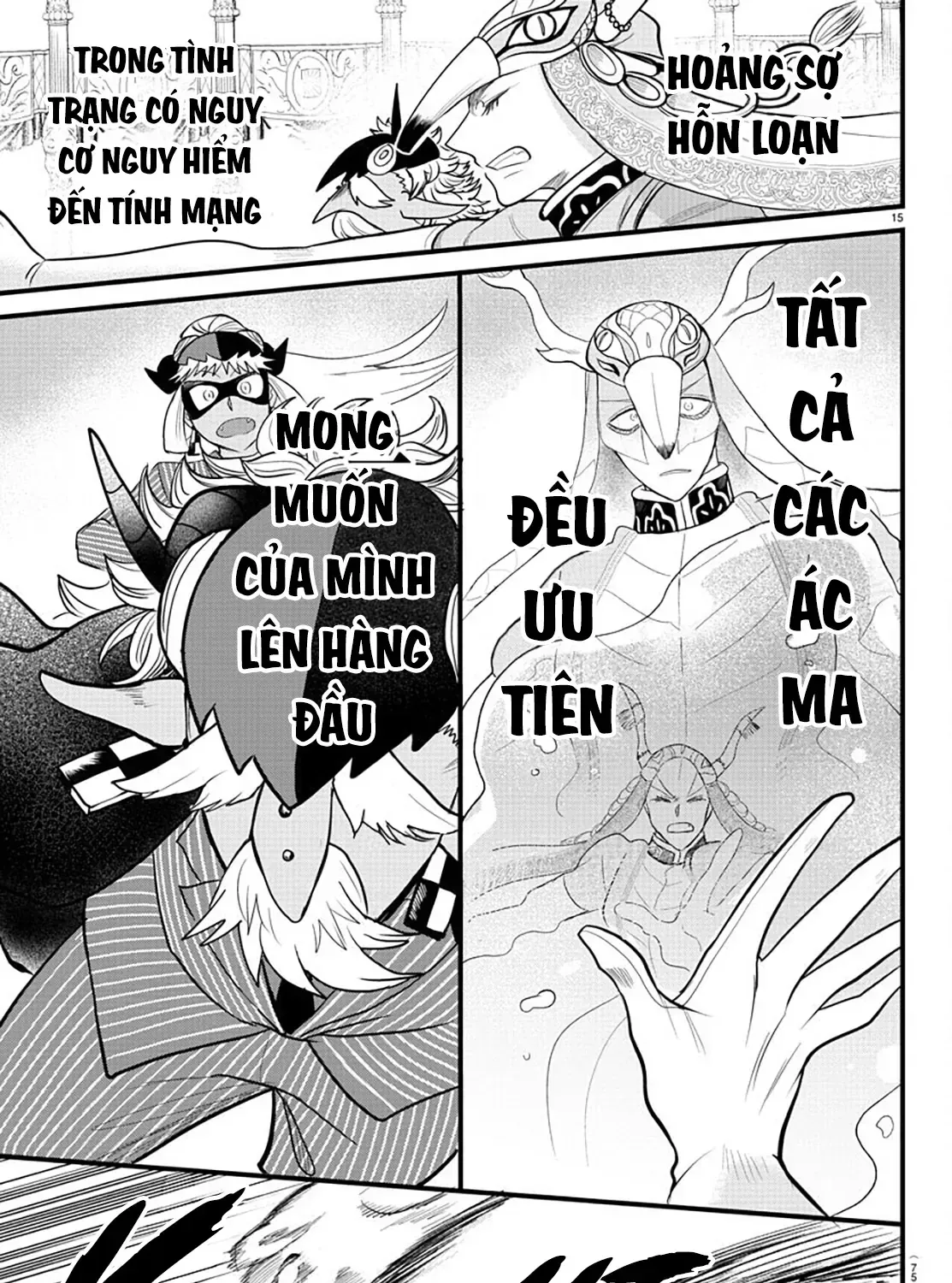 Iruma Giá Đáo! Chap 301 - Next Chap 302