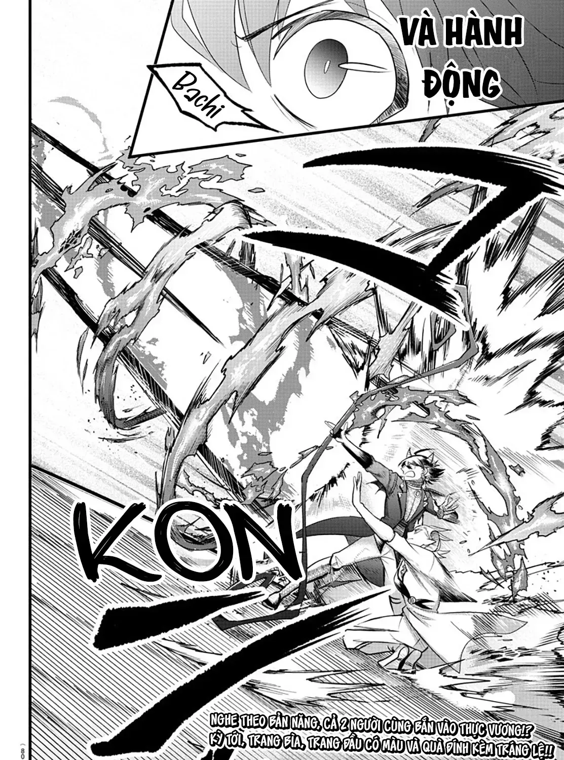 Iruma Giá Đáo! Chap 301 - Next Chap 302