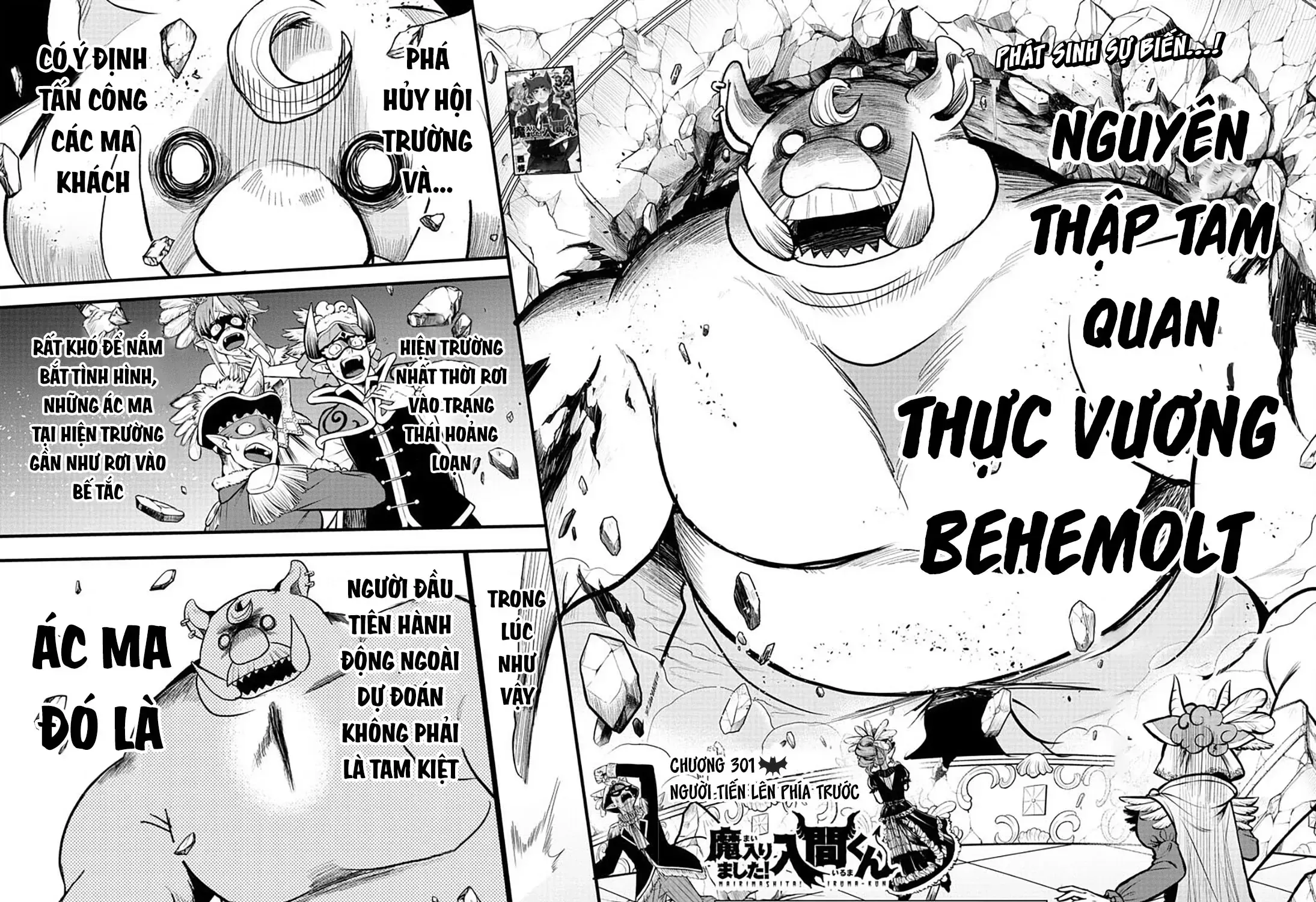 Iruma Giá Đáo! Chap 301 - Next Chap 302