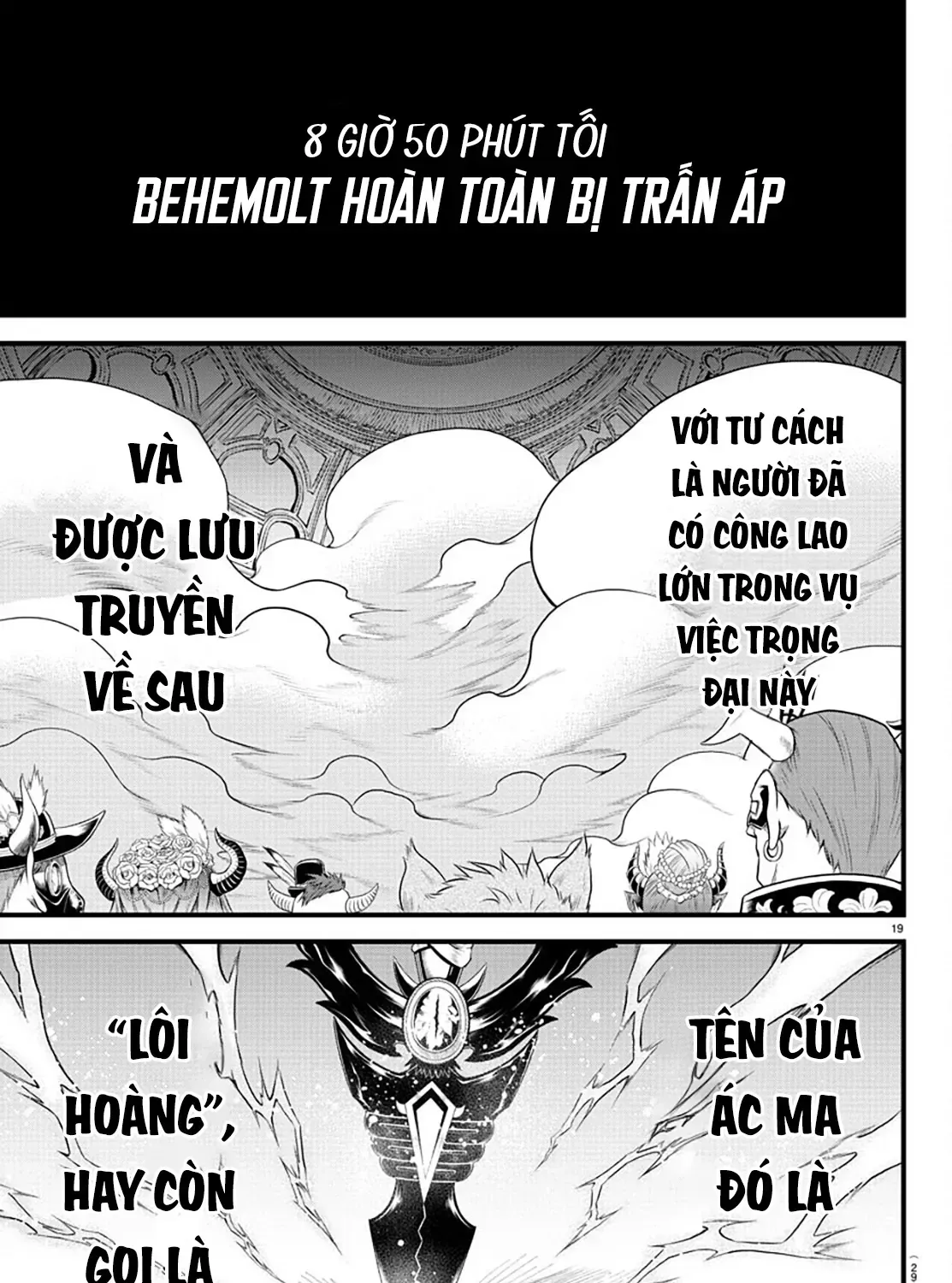 Iruma Giá Đáo! Chap 302 - Next Chap 303