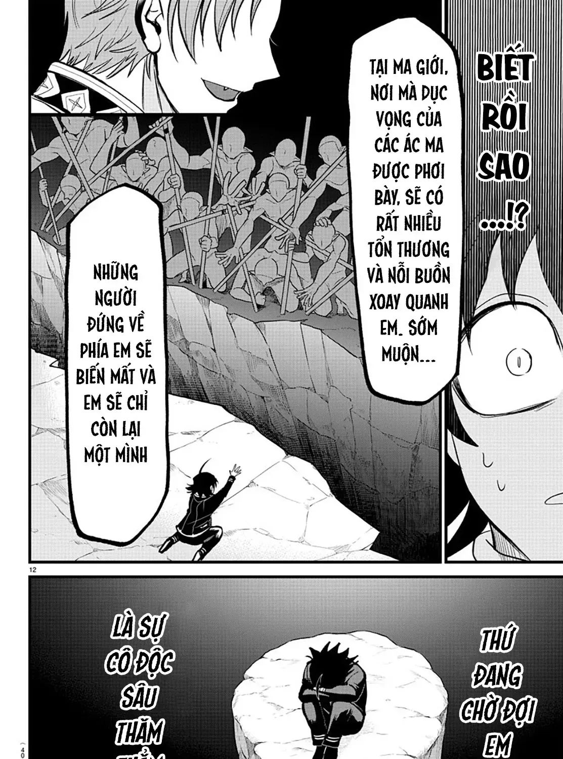 Iruma Giá Đáo! Chap 303 - Next Chap 304