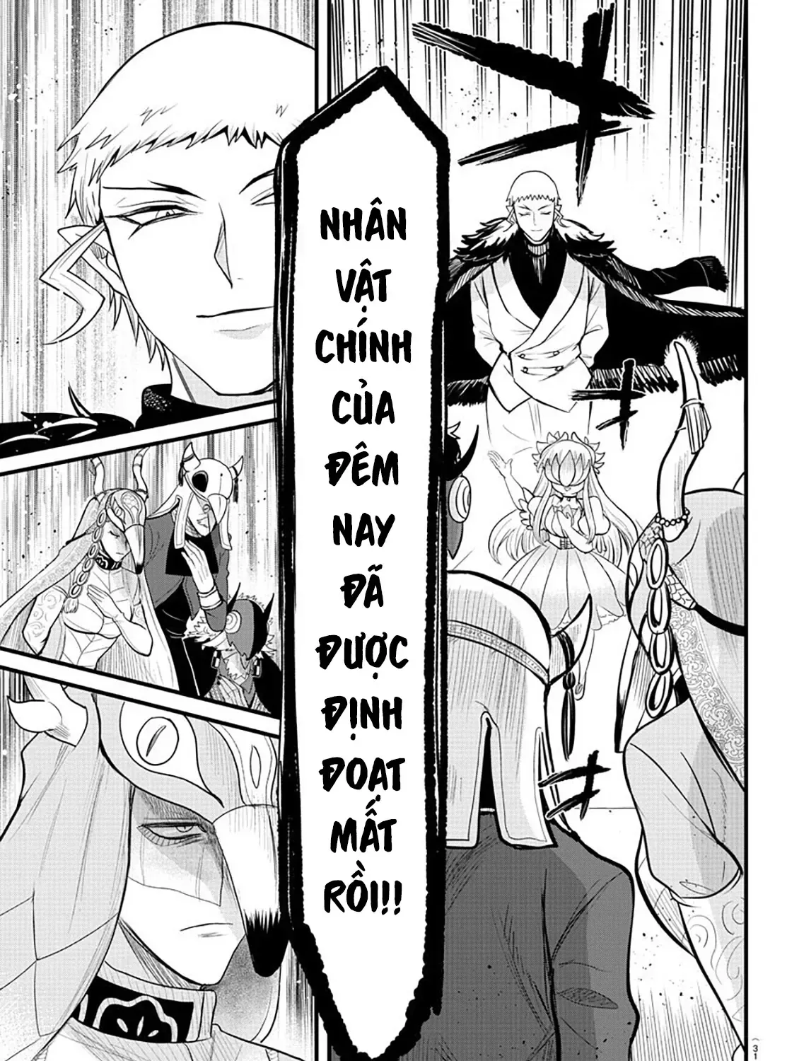 Iruma Giá Đáo! Chap 303 - Next Chap 304