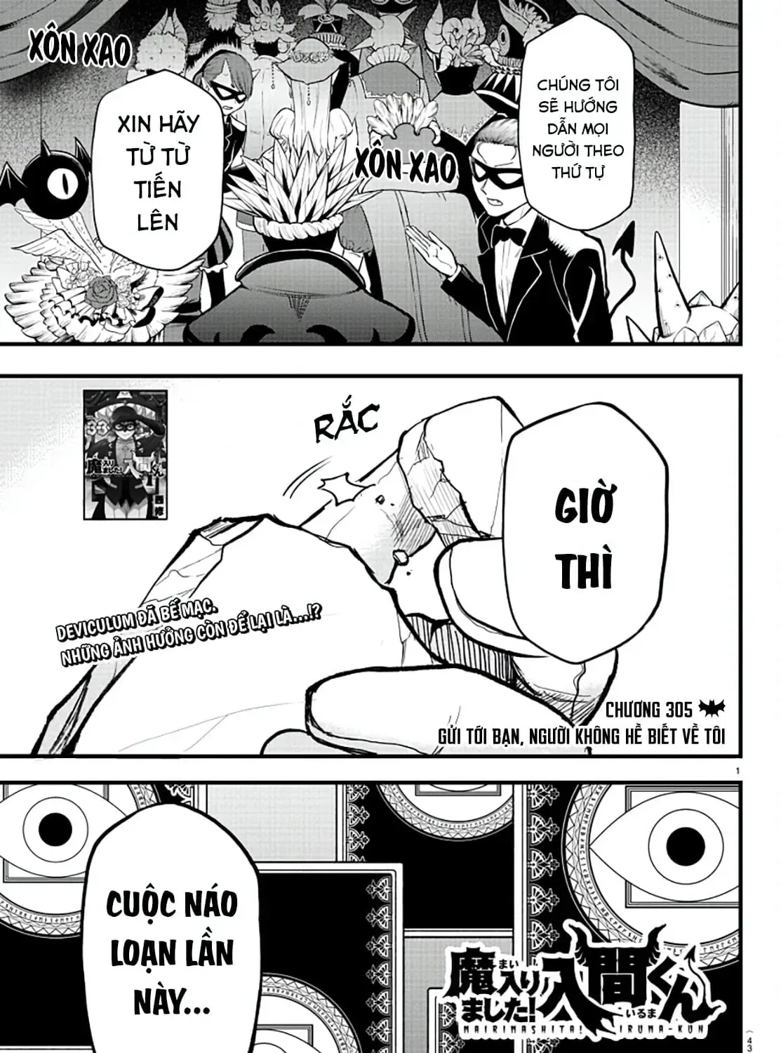 Iruma Giá Đáo! Chap 305 - Next Chap 306