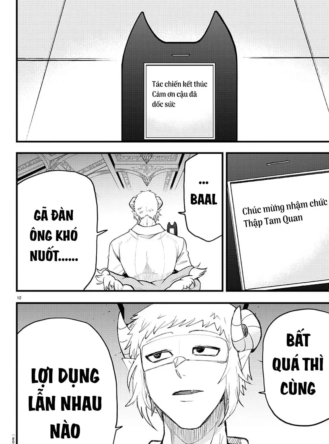 Iruma Giá Đáo! Chap 306 - Next Chap 307