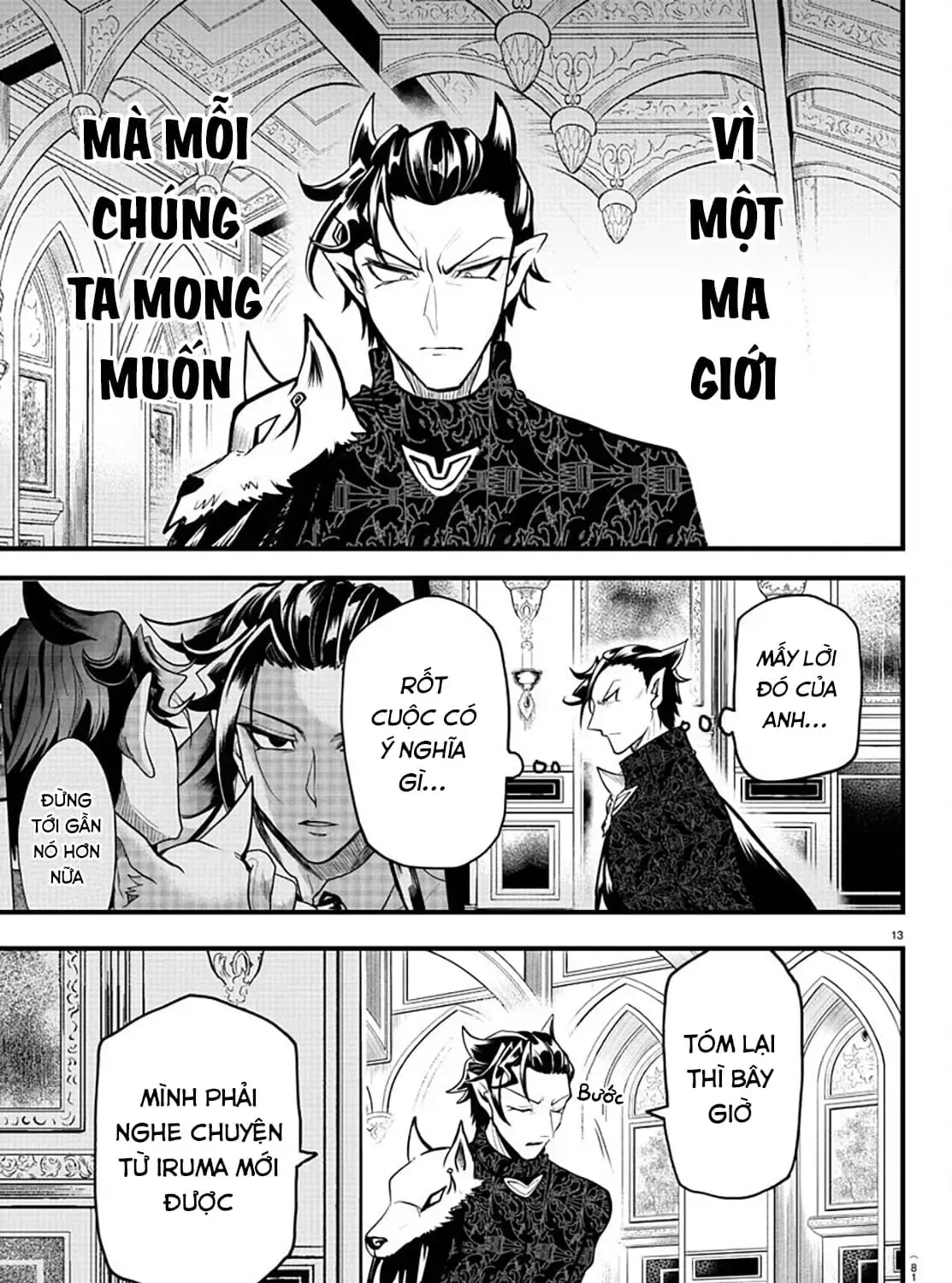 Iruma Giá Đáo! Chap 306 - Next Chap 307