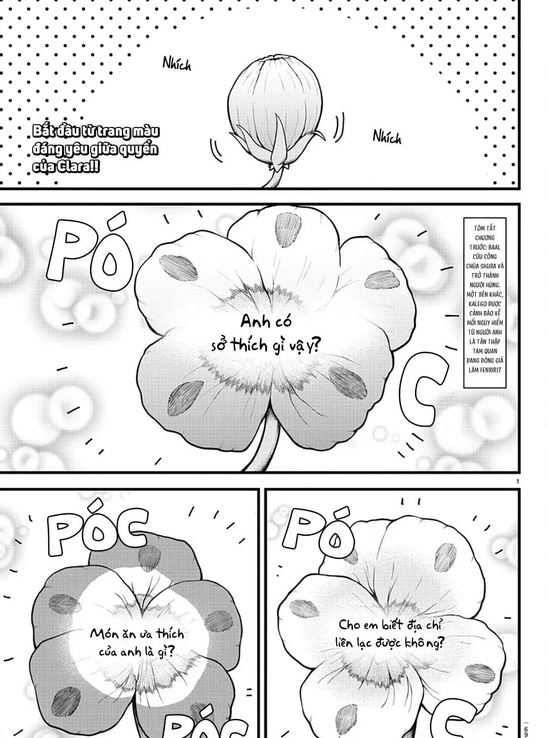 Iruma Giá Đáo! Chap 306 - Next Chap 307