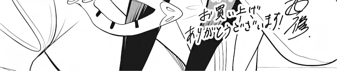 Iruma Giá Đáo! Chap 306 - Next Chap 307