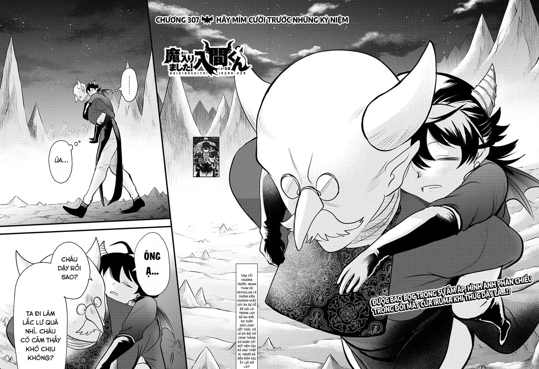 Iruma Giá Đáo! Chap 307 - Next Chap 308