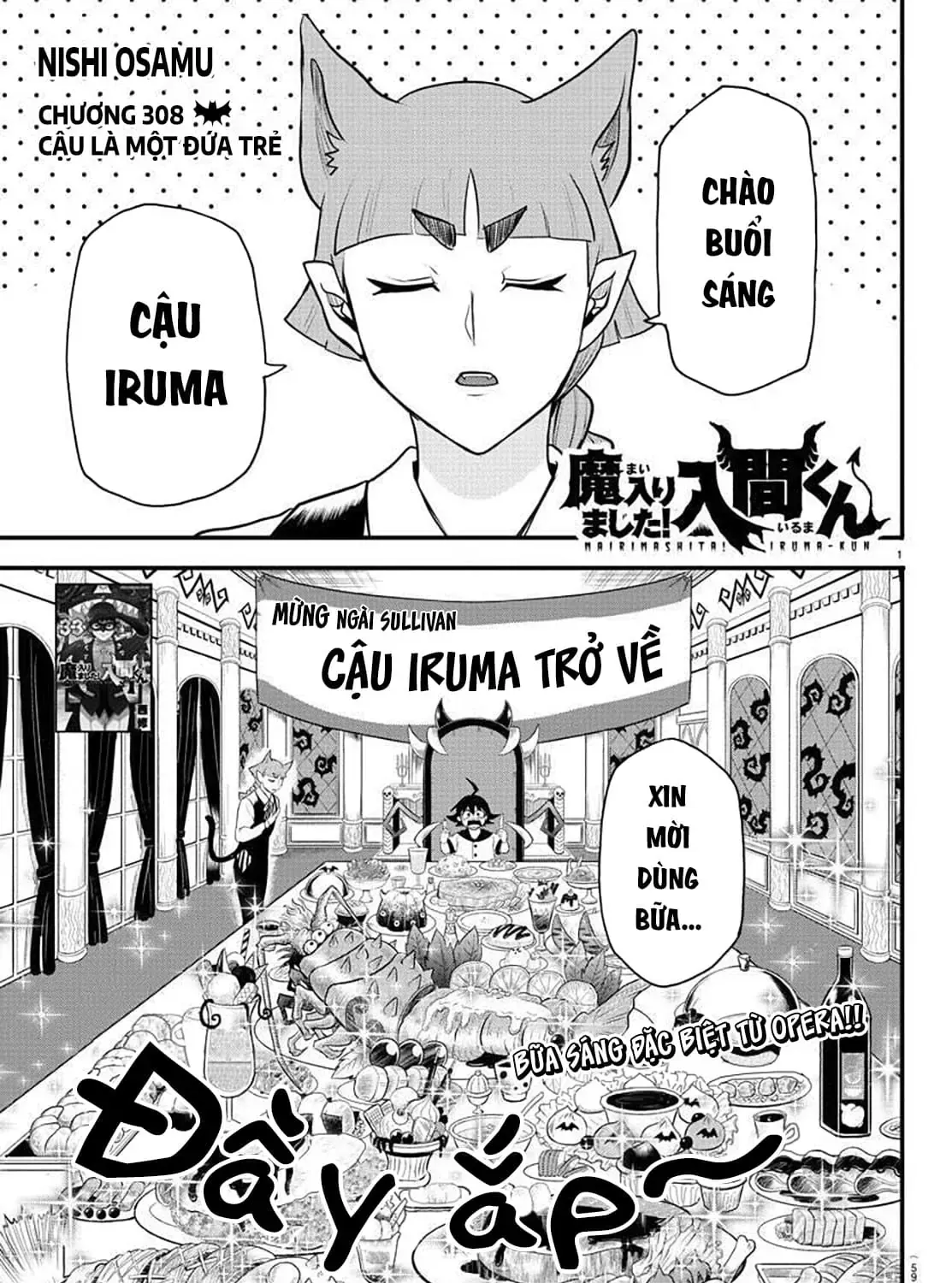 Iruma Giá Đáo! Chap 308 - Next Chap 309