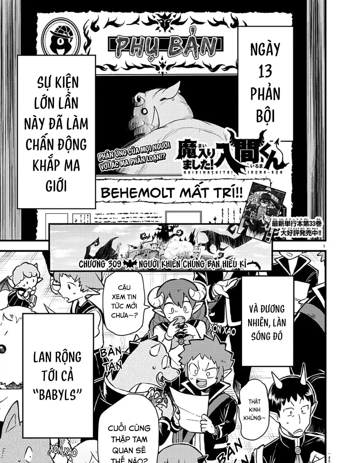 Iruma Giá Đáo! Chap 309 - Next Chap 310