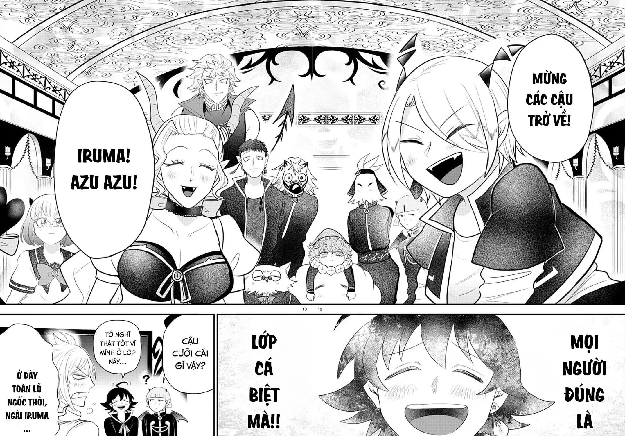 Iruma Giá Đáo! Chap 309 - Next Chap 310
