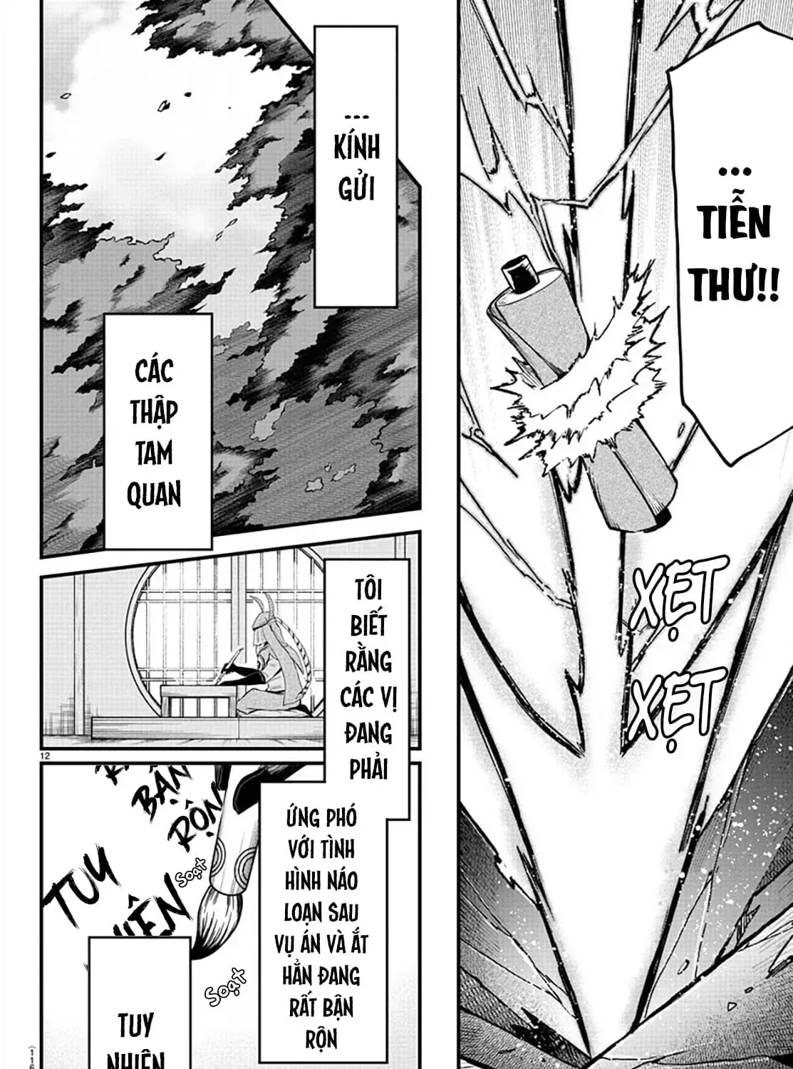 Iruma Giá Đáo! Chap 310 - Next Chap 311