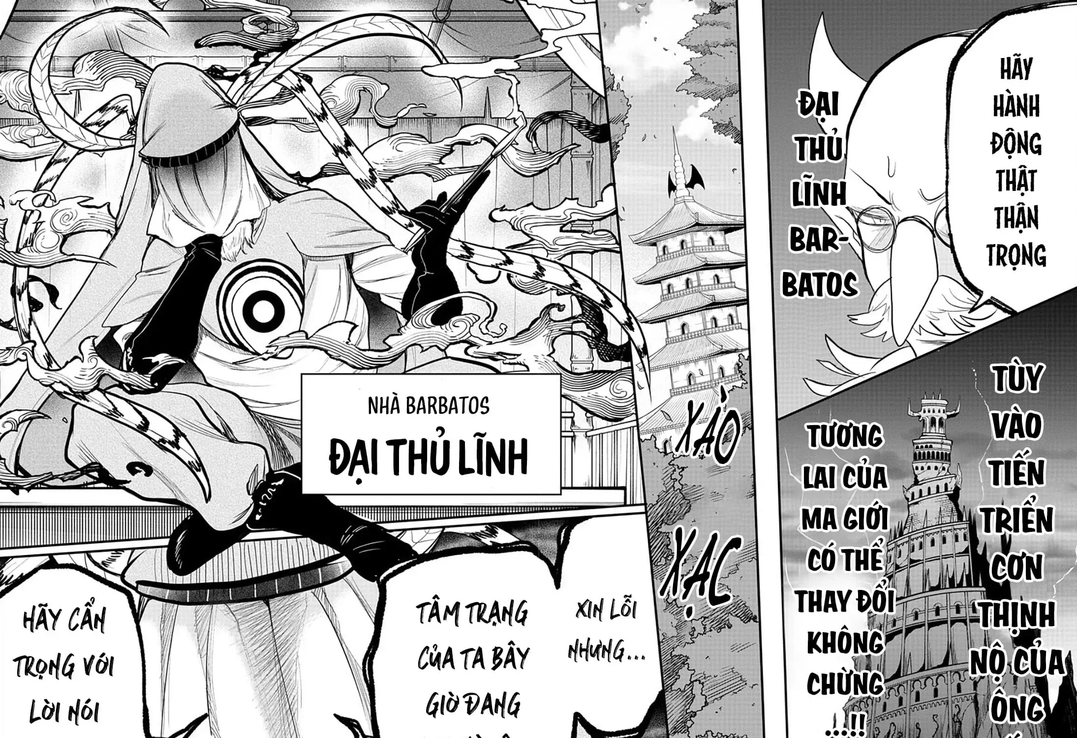Iruma Giá Đáo! Chap 310 - Next Chap 311