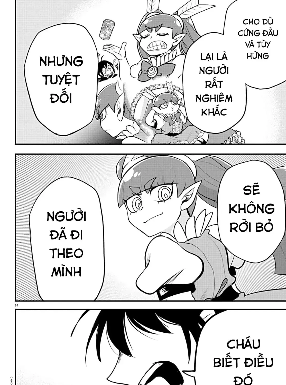 Iruma Giá Đáo! Chap 311 - Next Chap 312