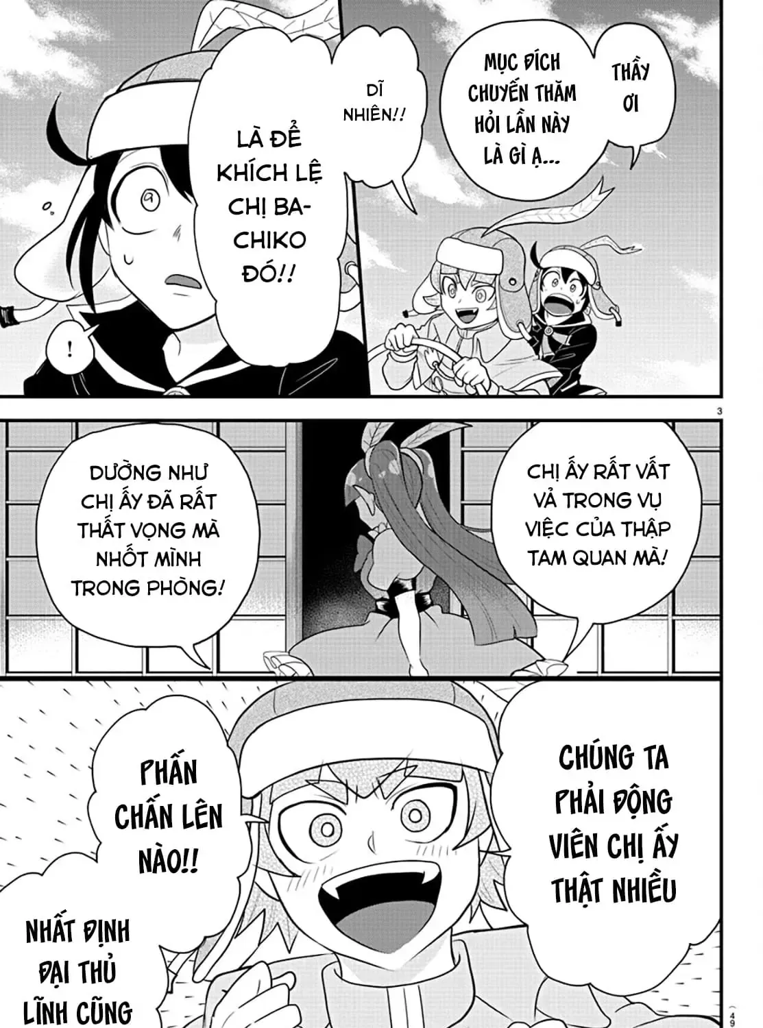 Iruma Giá Đáo! Chap 311 - Next Chap 312