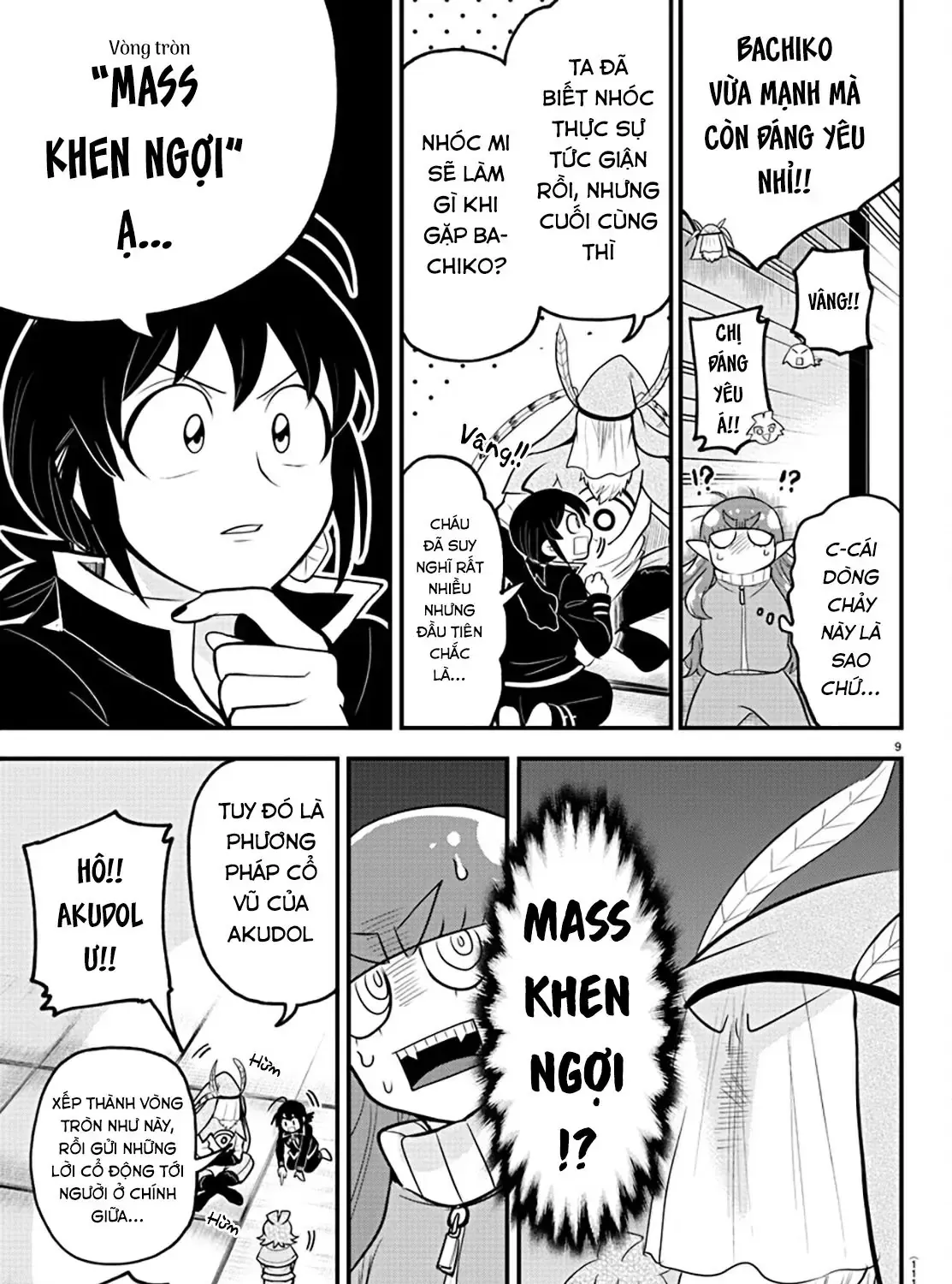 Iruma Giá Đáo! Chap 312 - Next Chap 313