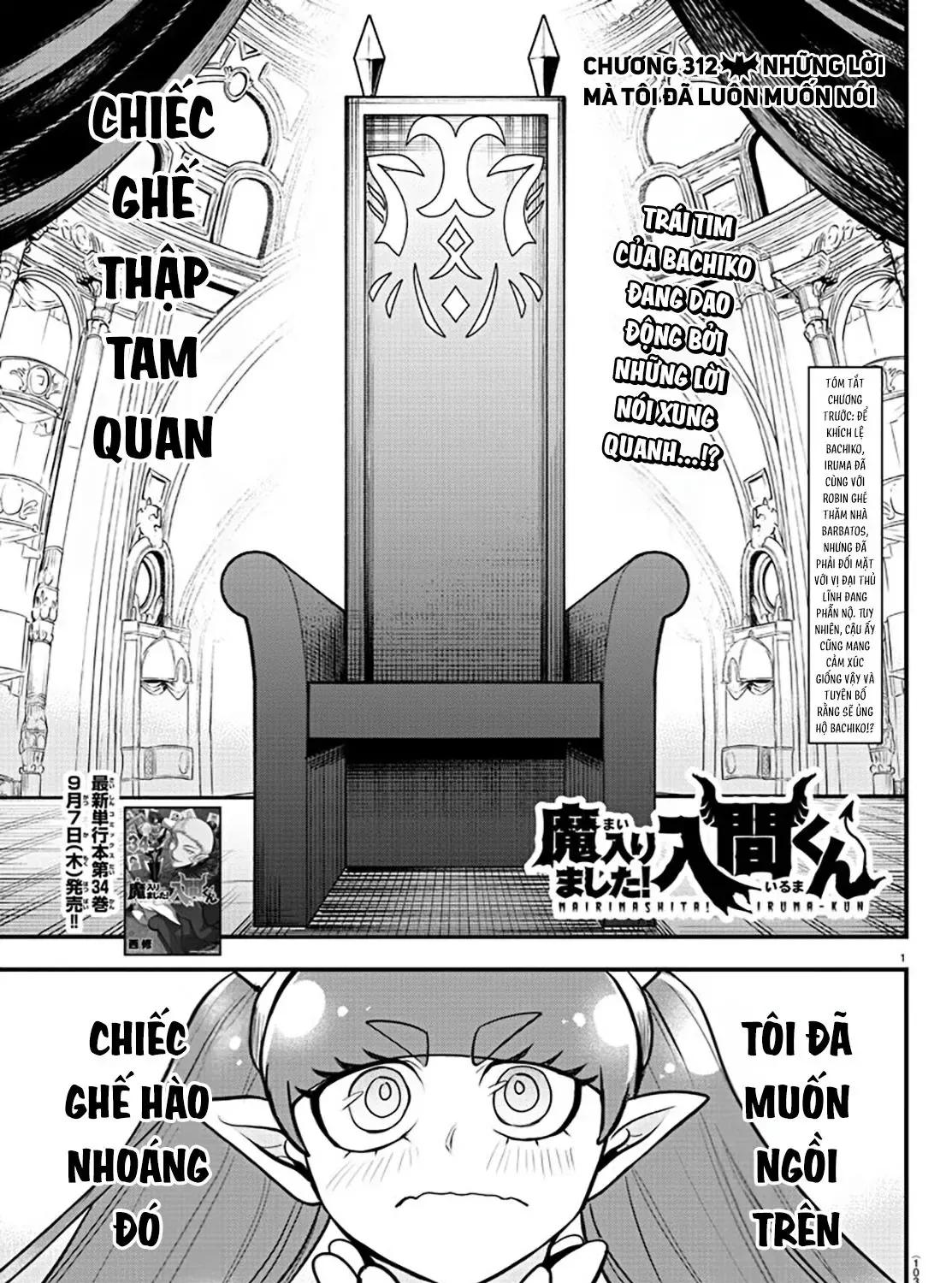 Iruma Giá Đáo! Chap 312 - Next Chap 313