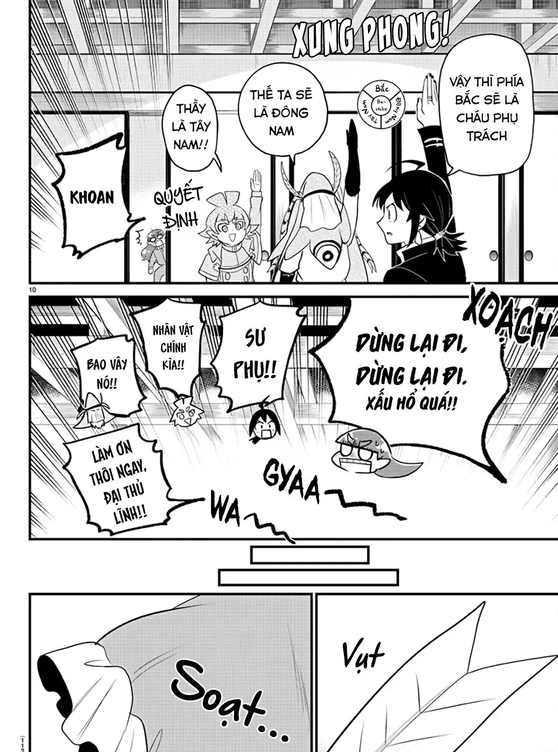 Iruma Giá Đáo! Chap 312 - Next Chap 313