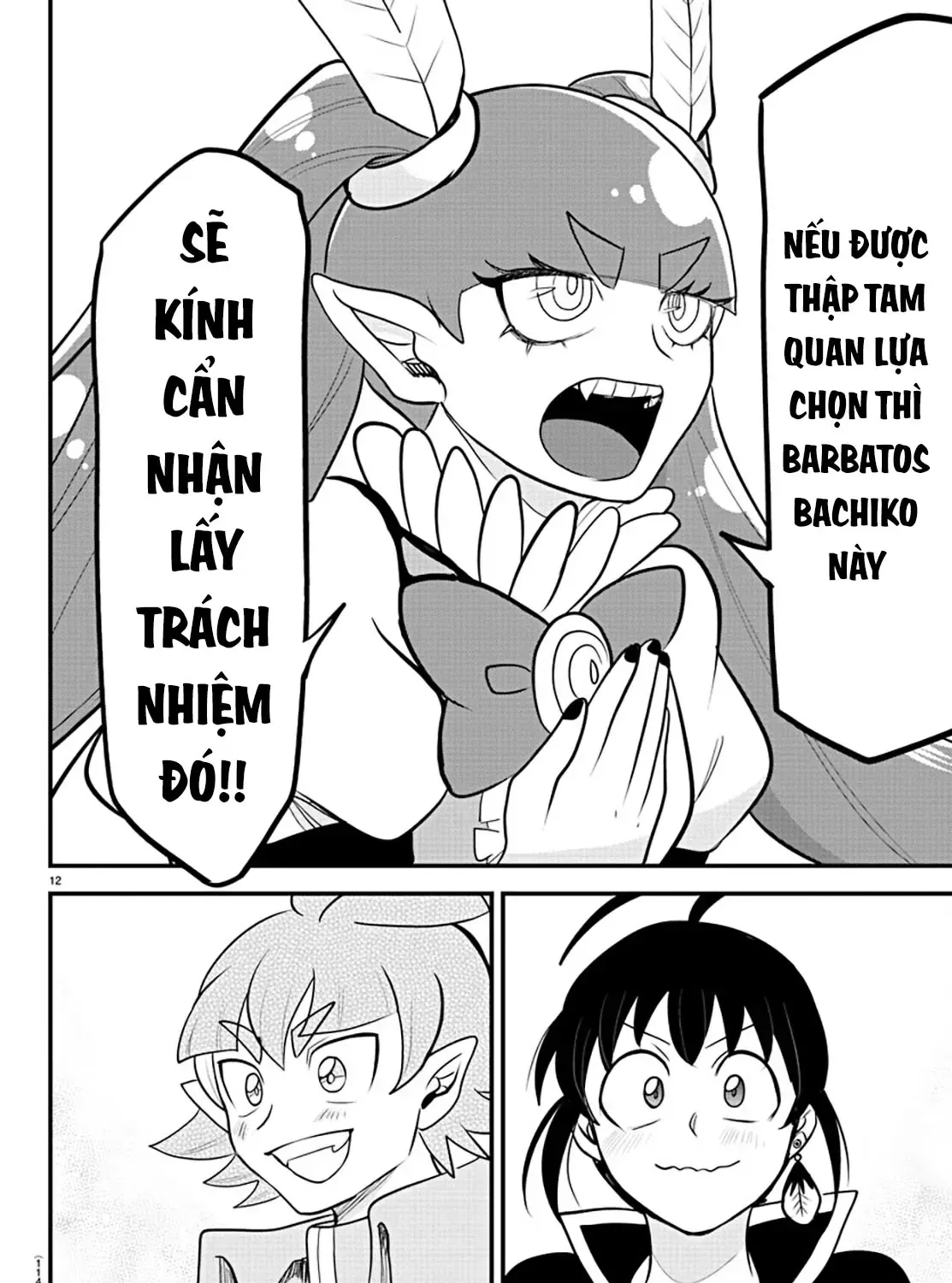 Iruma Giá Đáo! Chap 312 - Next Chap 313