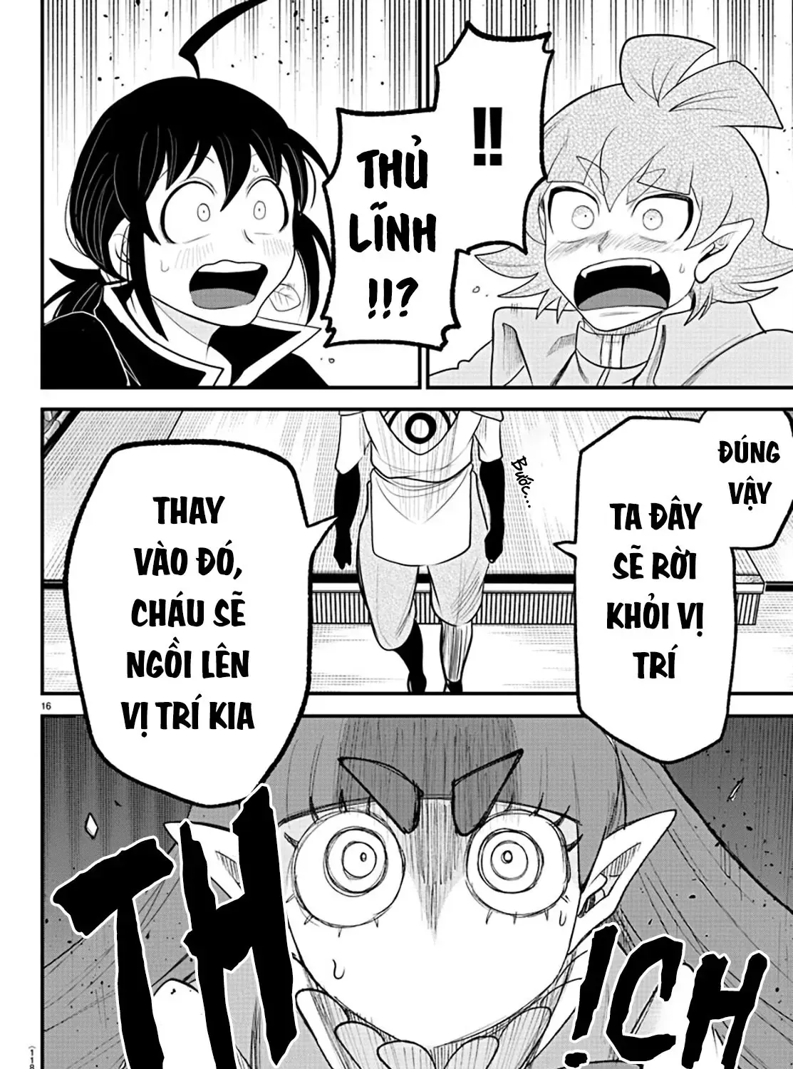 Iruma Giá Đáo! Chap 312 - Next Chap 313