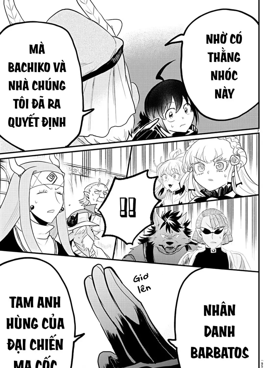 Iruma Giá Đáo! Chap 313 - Next Chap 314