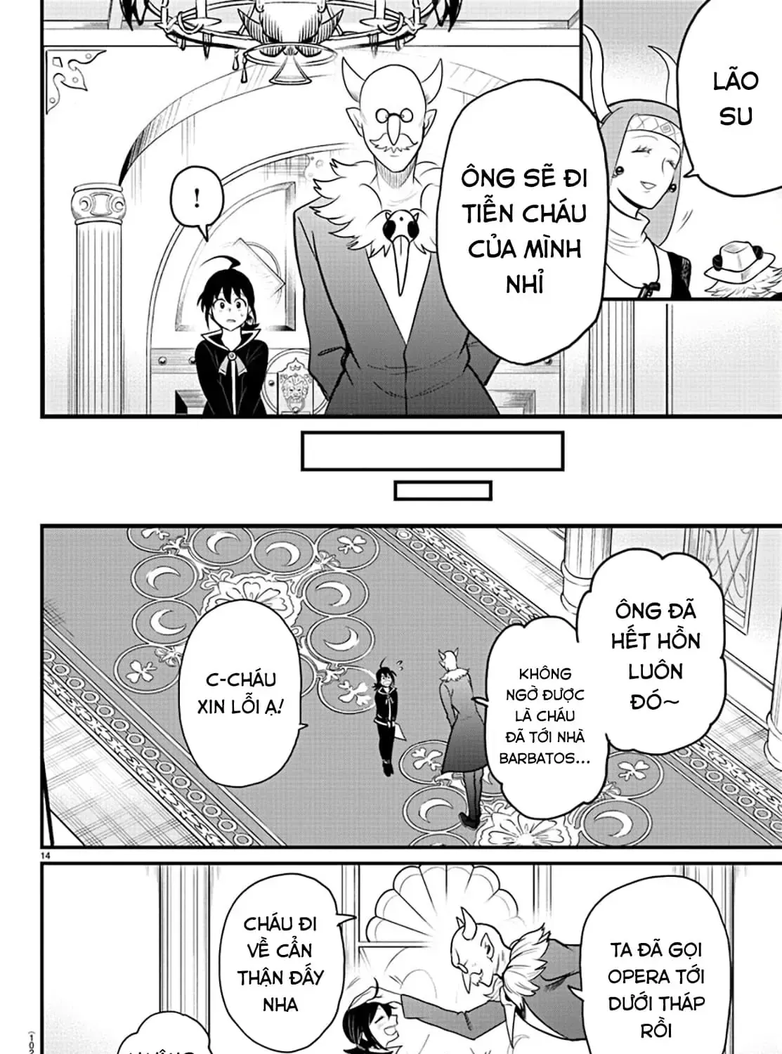 Iruma Giá Đáo! Chap 313 - Next Chap 314