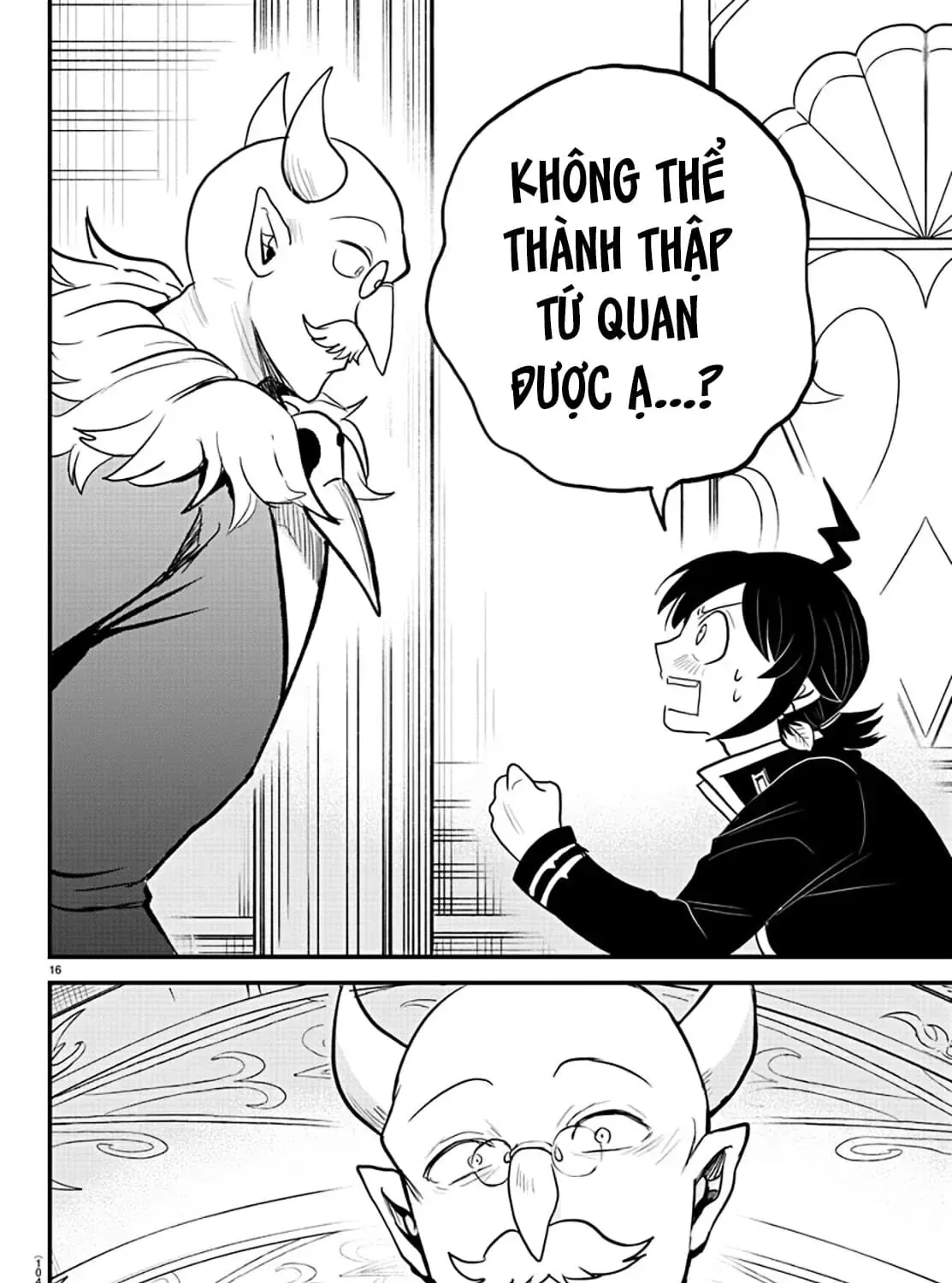 Iruma Giá Đáo! Chap 313 - Next Chap 314