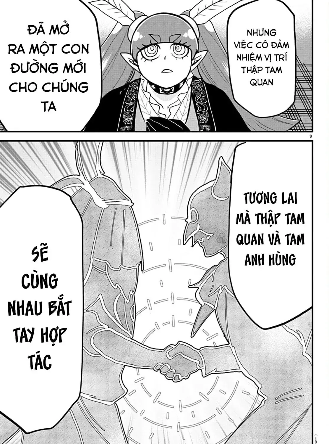 Iruma Giá Đáo! Chap 314 - Next Chap 315