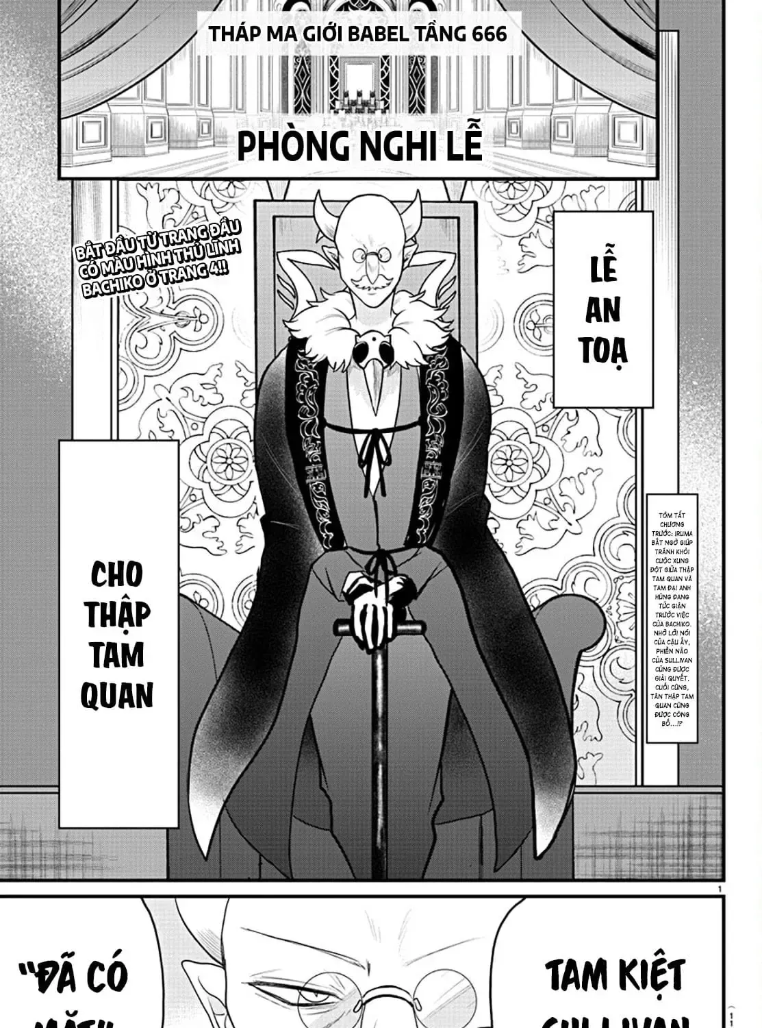 Iruma Giá Đáo! Chap 314 - Next Chap 315