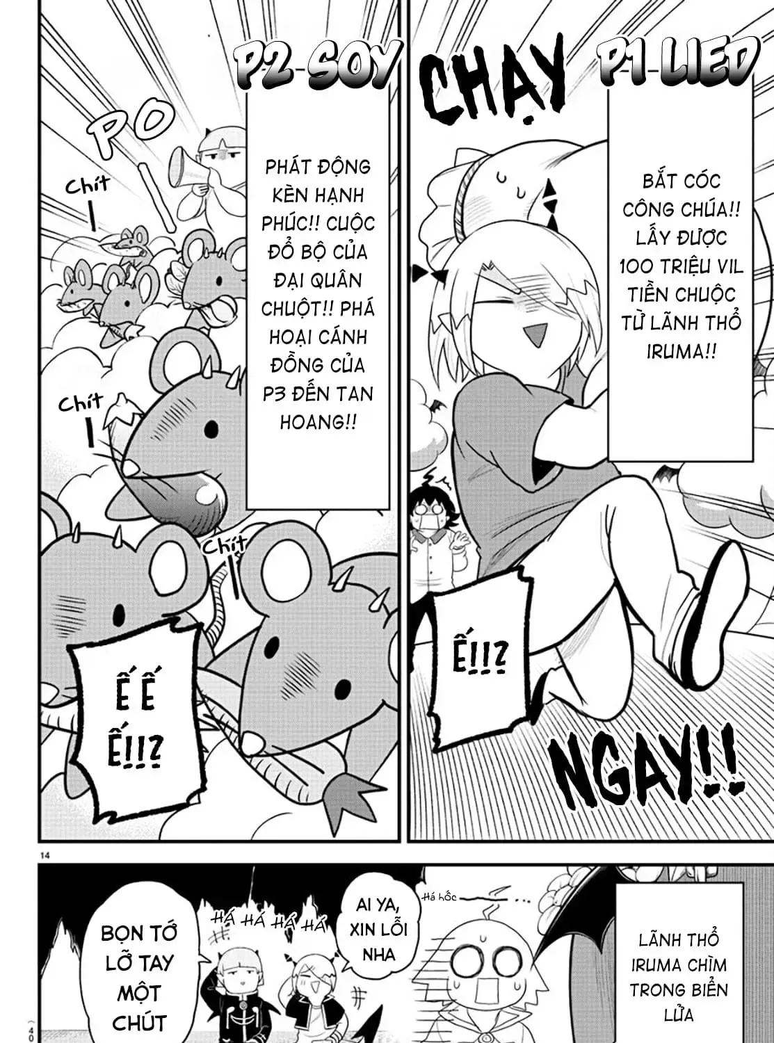 Iruma Giá Đáo! Chap 315 - Next Chap 316