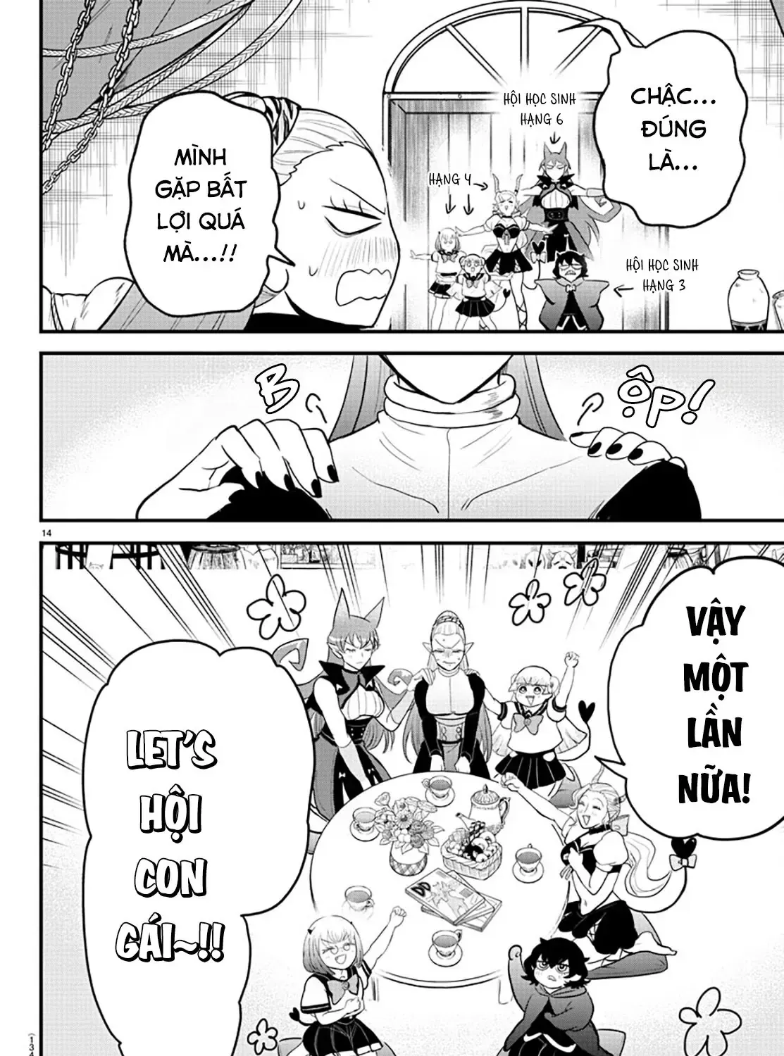 Iruma Giá Đáo! Chap 316 - Next Chap 317