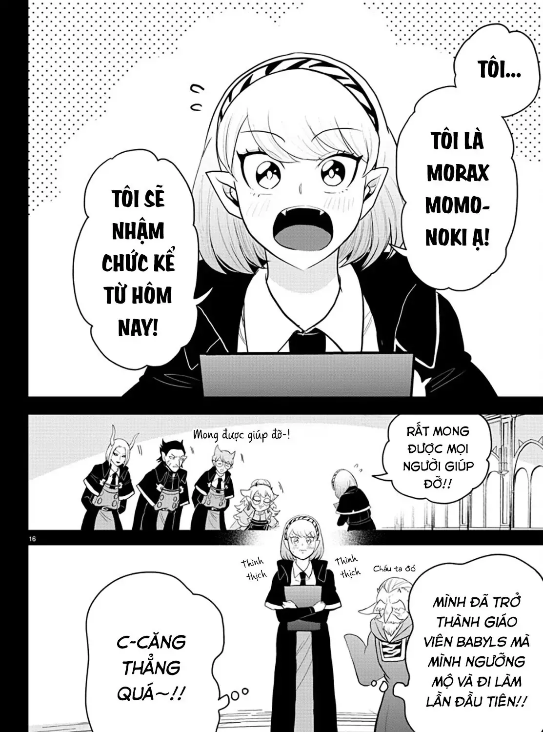 Iruma Giá Đáo! Chap 316 - Next Chap 317