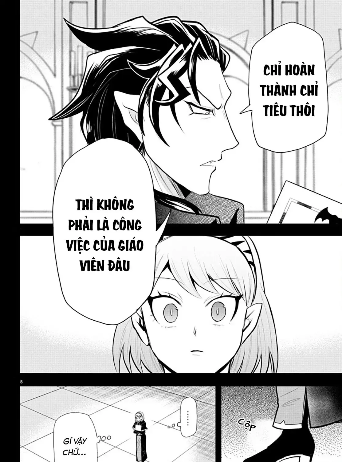 Iruma Giá Đáo! Chap 317 - Next Chap 318