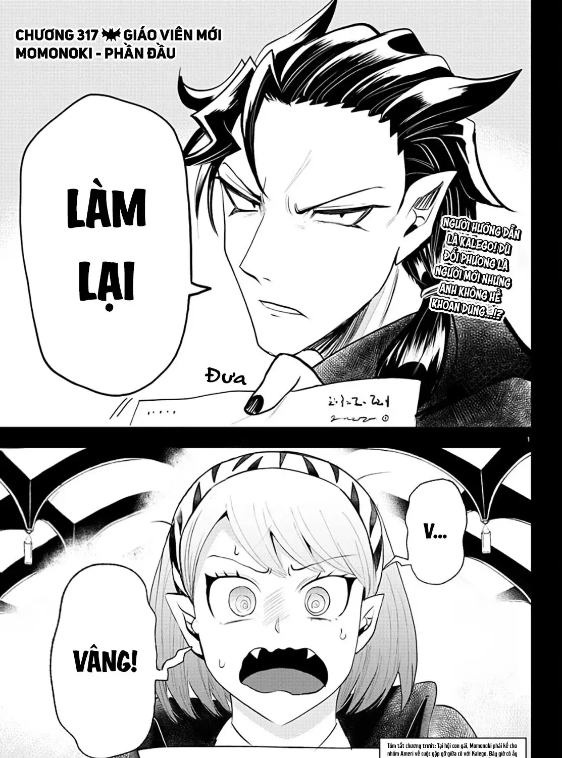 Iruma Giá Đáo! Chap 317 - Next Chap 318