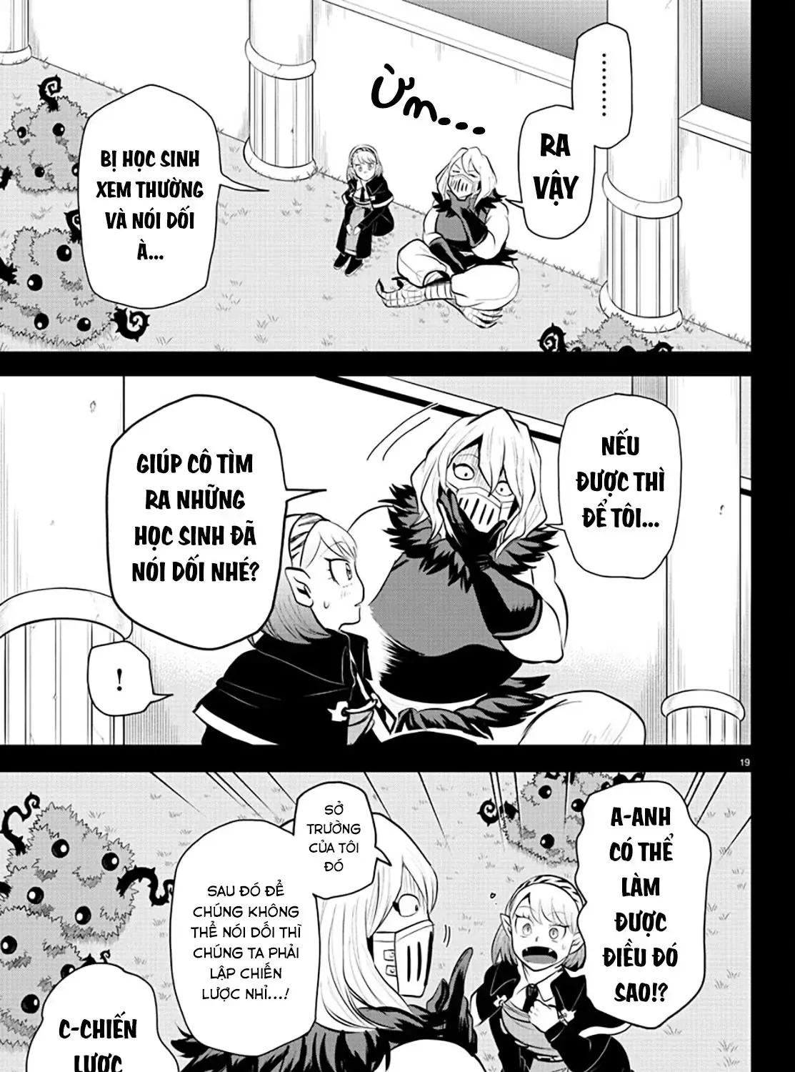 Iruma Giá Đáo! Chap 317 - Next Chap 318