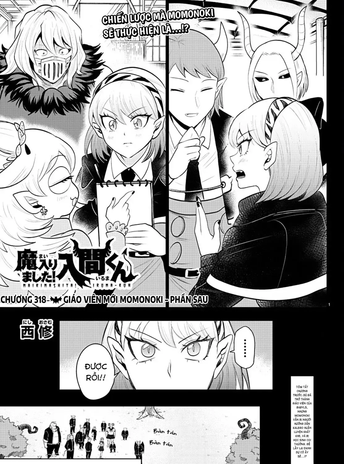 Iruma Giá Đáo! Chap 318 - Next Chap 319