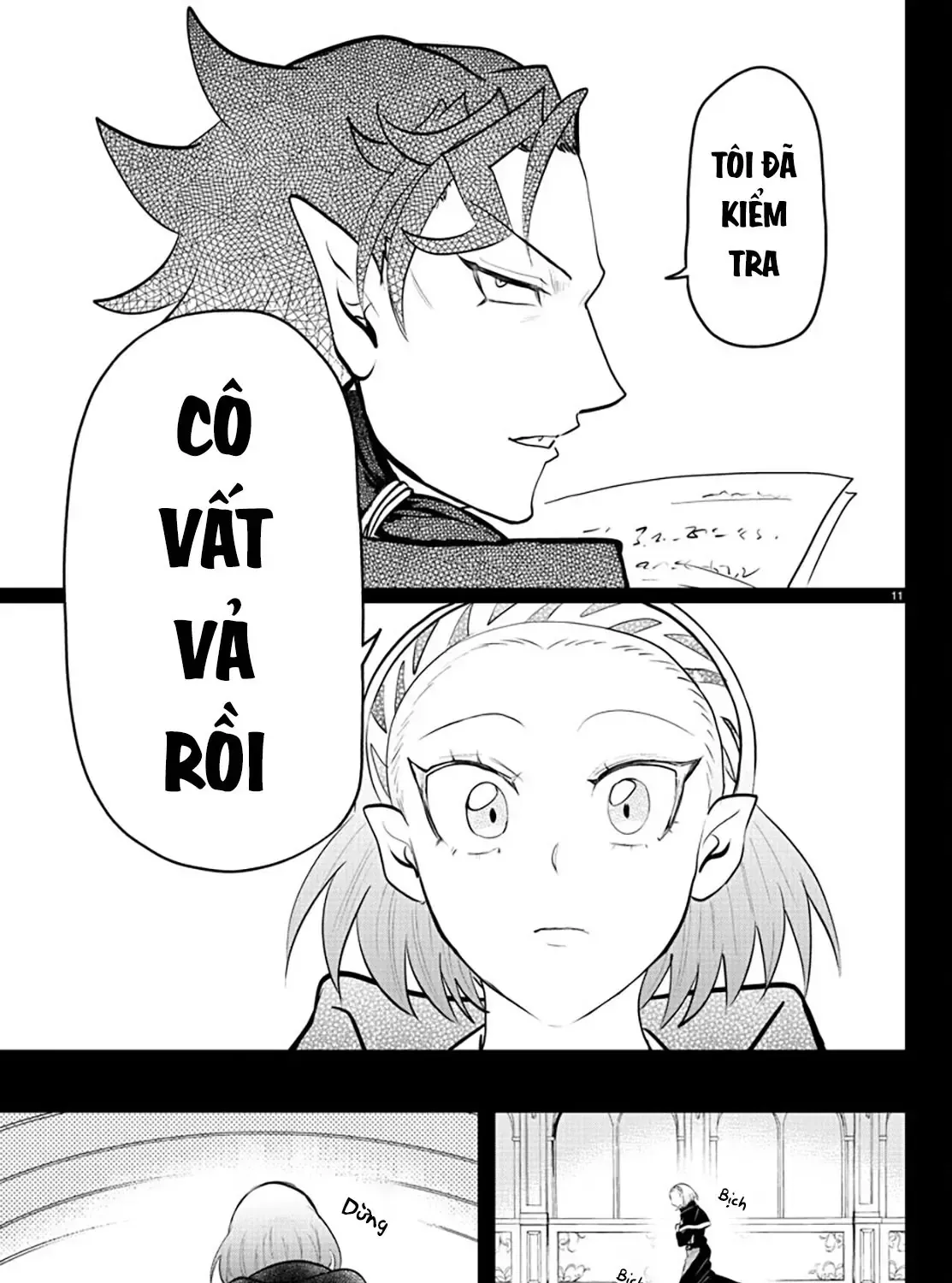 Iruma Giá Đáo! Chap 318 - Next Chap 319