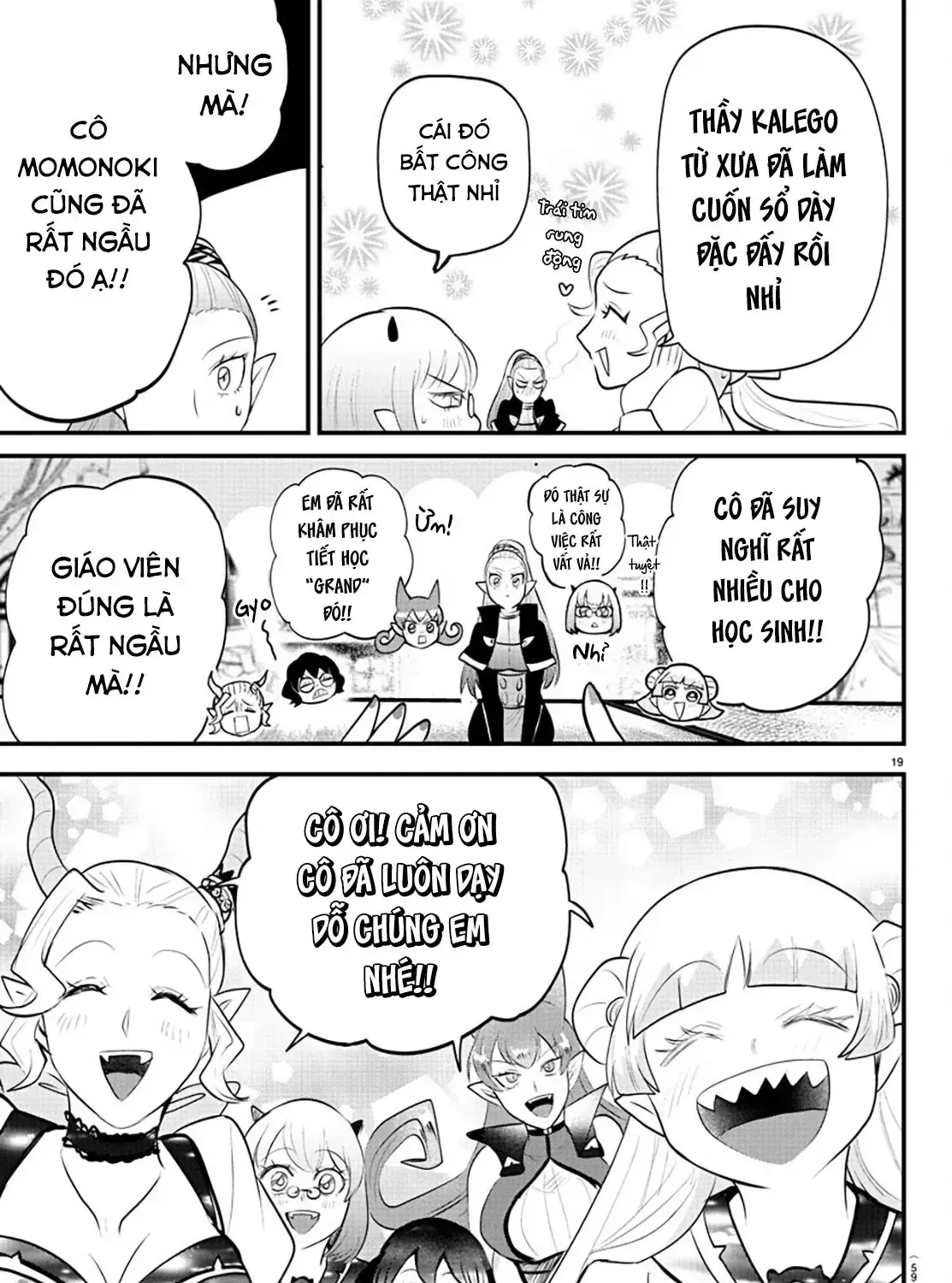 Iruma Giá Đáo! Chap 318 - Next Chap 319