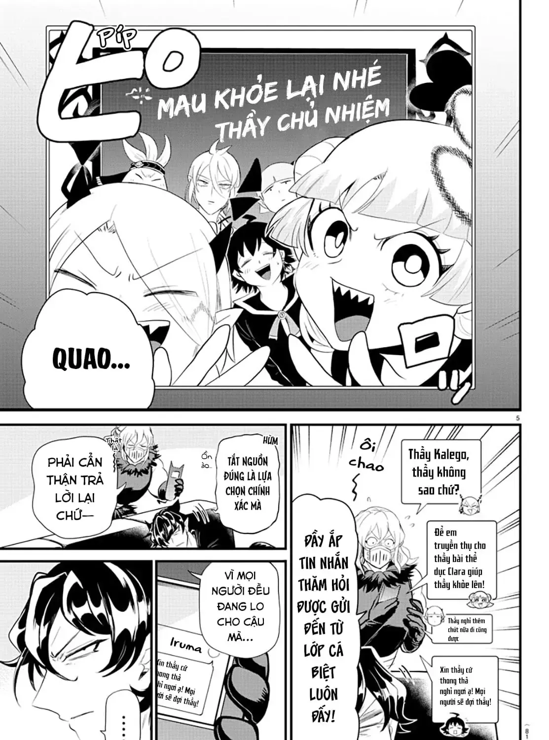 Iruma Giá Đáo! Chap 319 - Next Chap 320