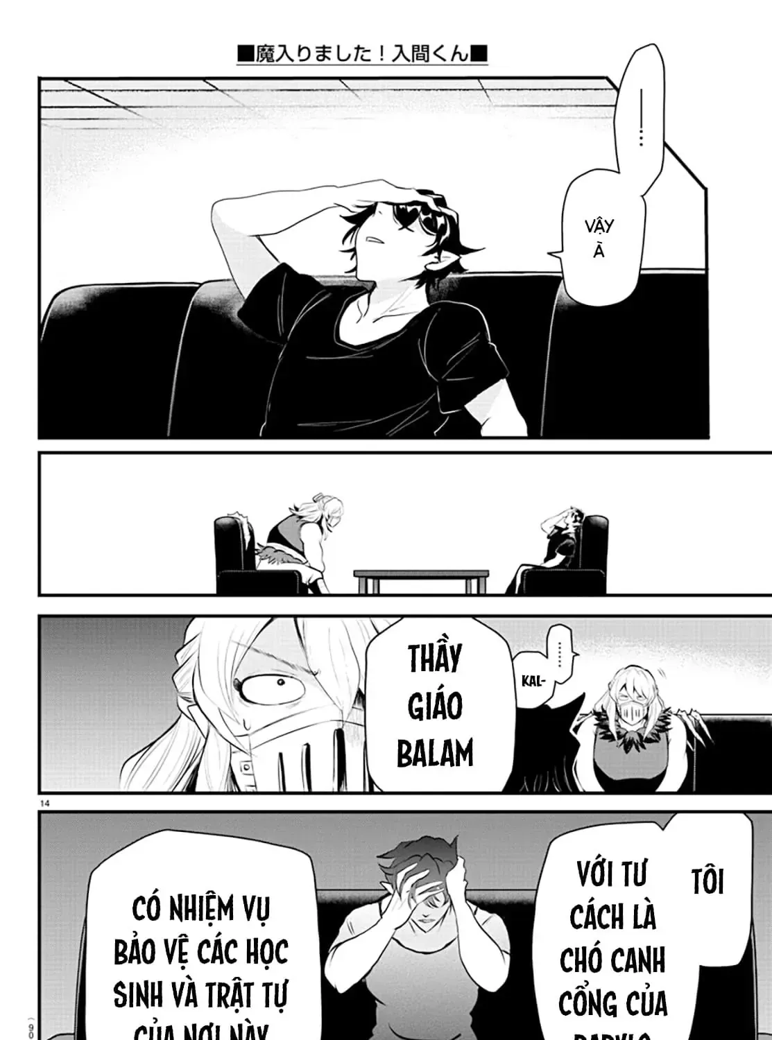 Iruma Giá Đáo! Chap 319 - Next Chap 320