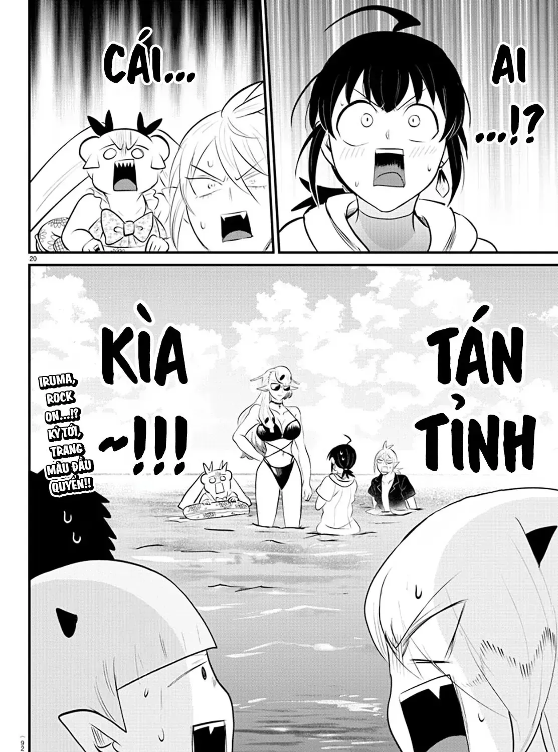 Iruma Giá Đáo! Chap 320 - Next Chap 321