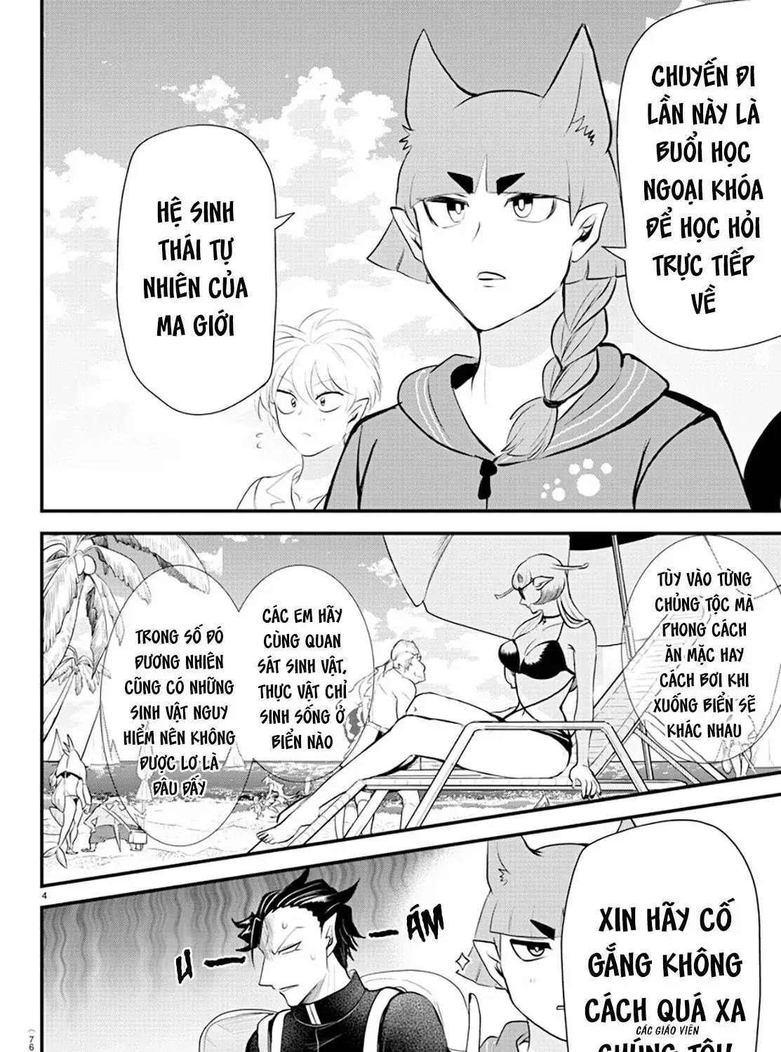 Iruma Giá Đáo! Chap 320 - Next Chap 321