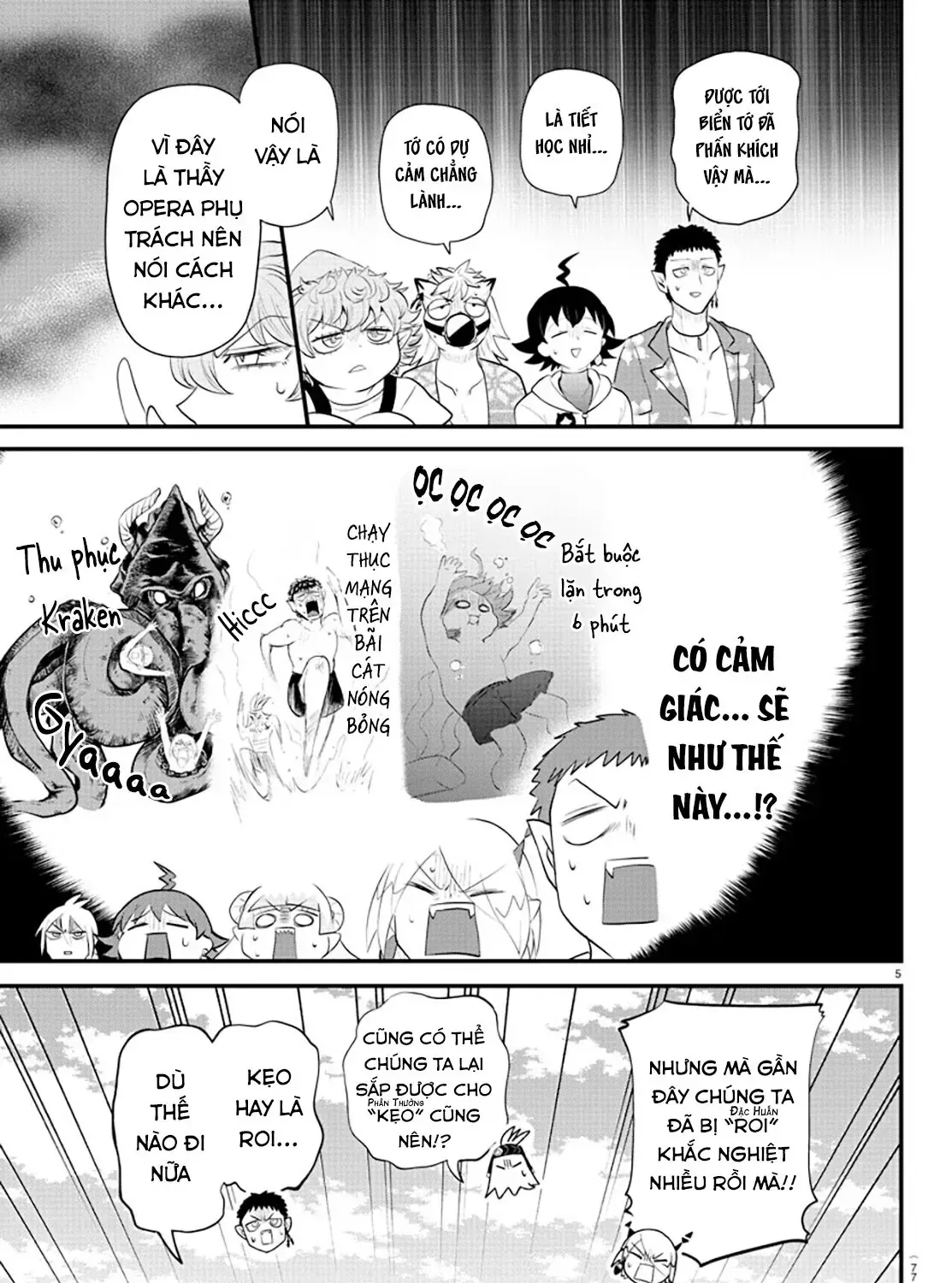 Iruma Giá Đáo! Chap 320 - Next Chap 321