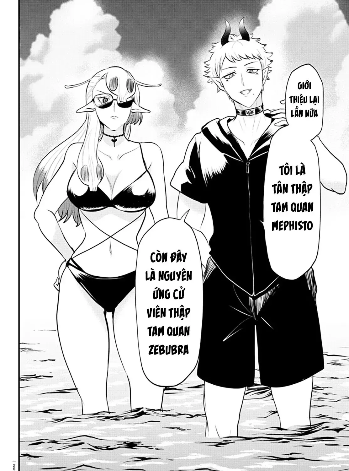 Iruma Giá Đáo! Chap 321 - Next Chap 322