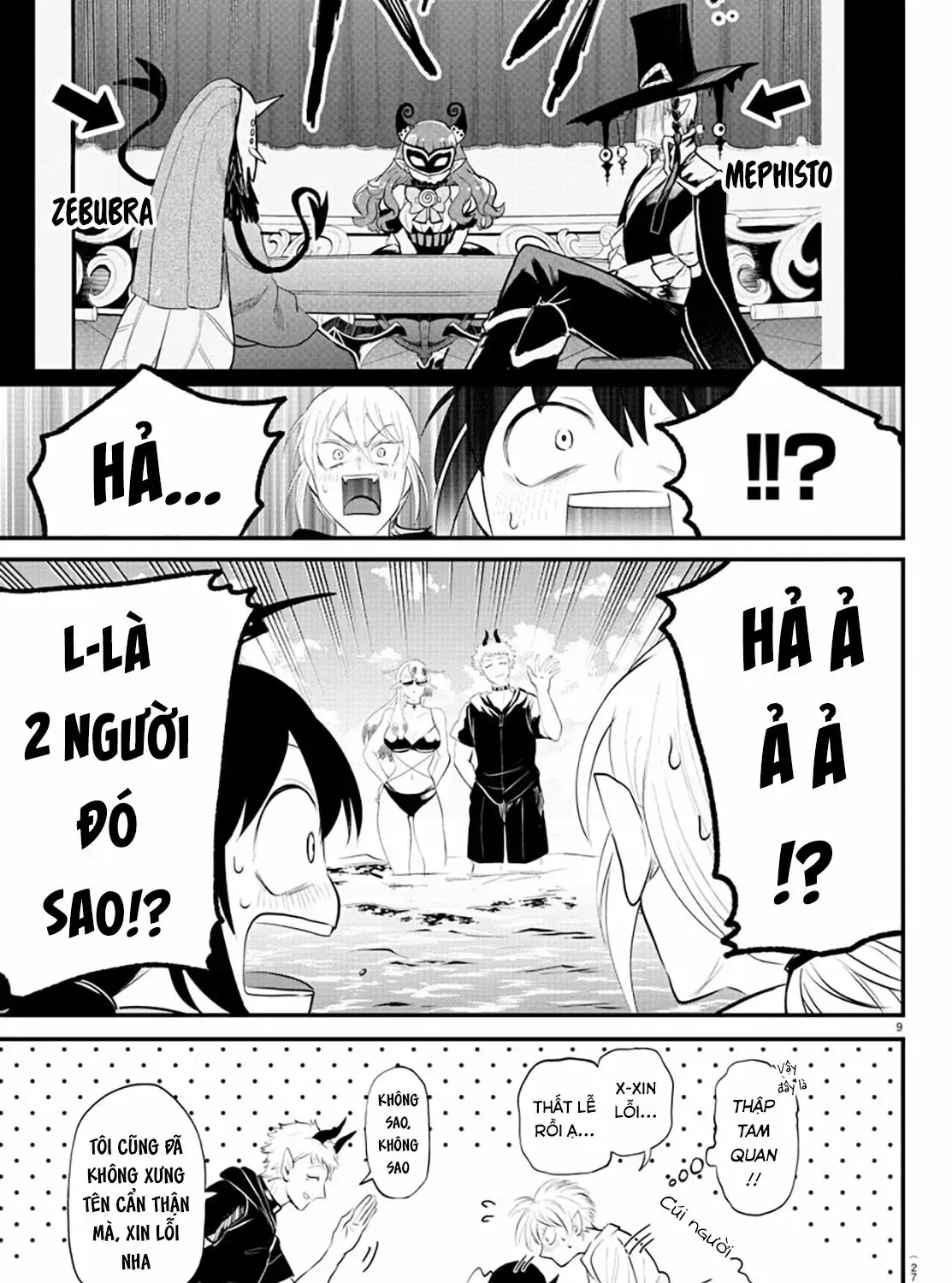 Iruma Giá Đáo! Chap 321 - Next Chap 322