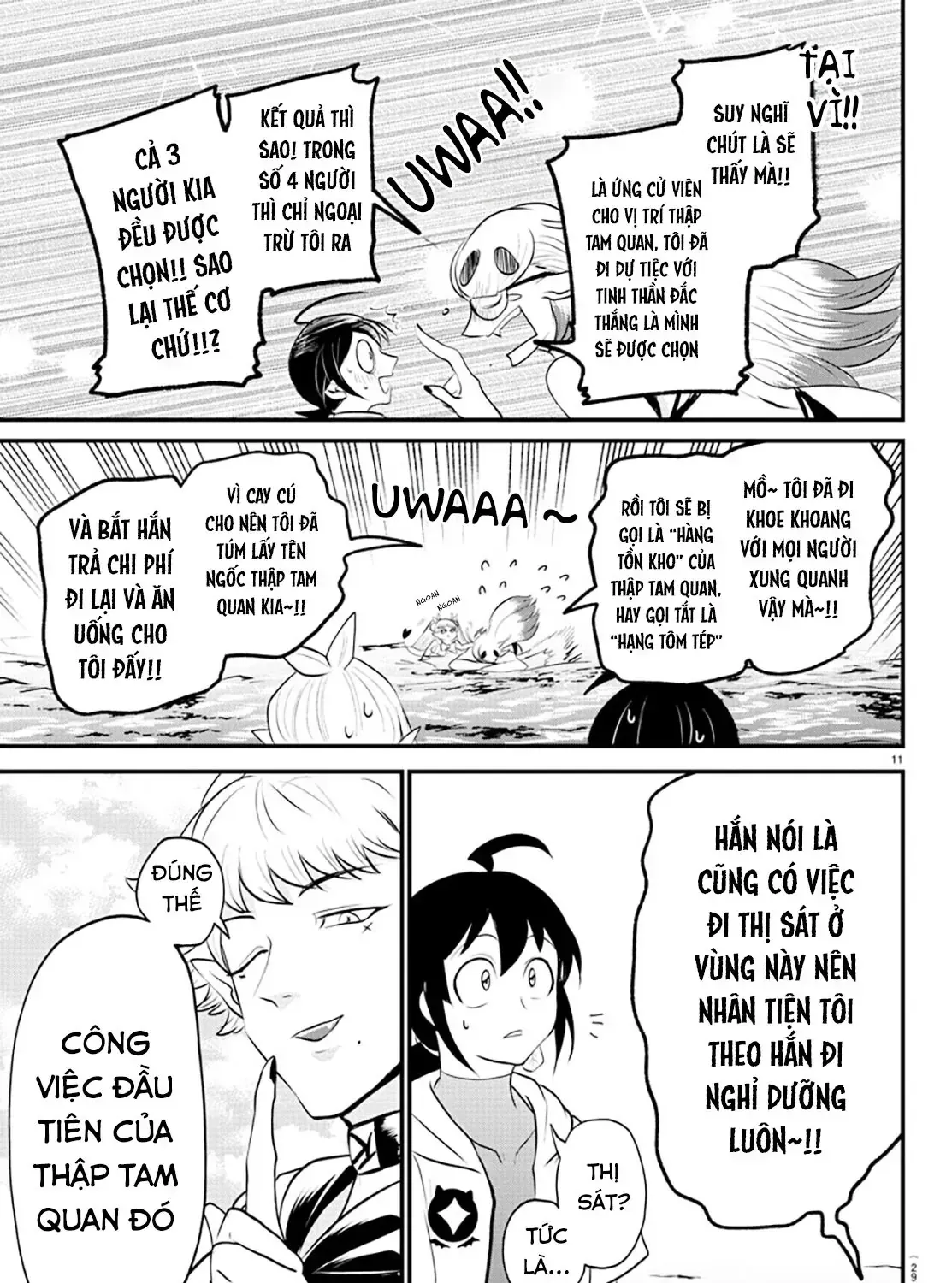 Iruma Giá Đáo! Chap 321 - Next Chap 322