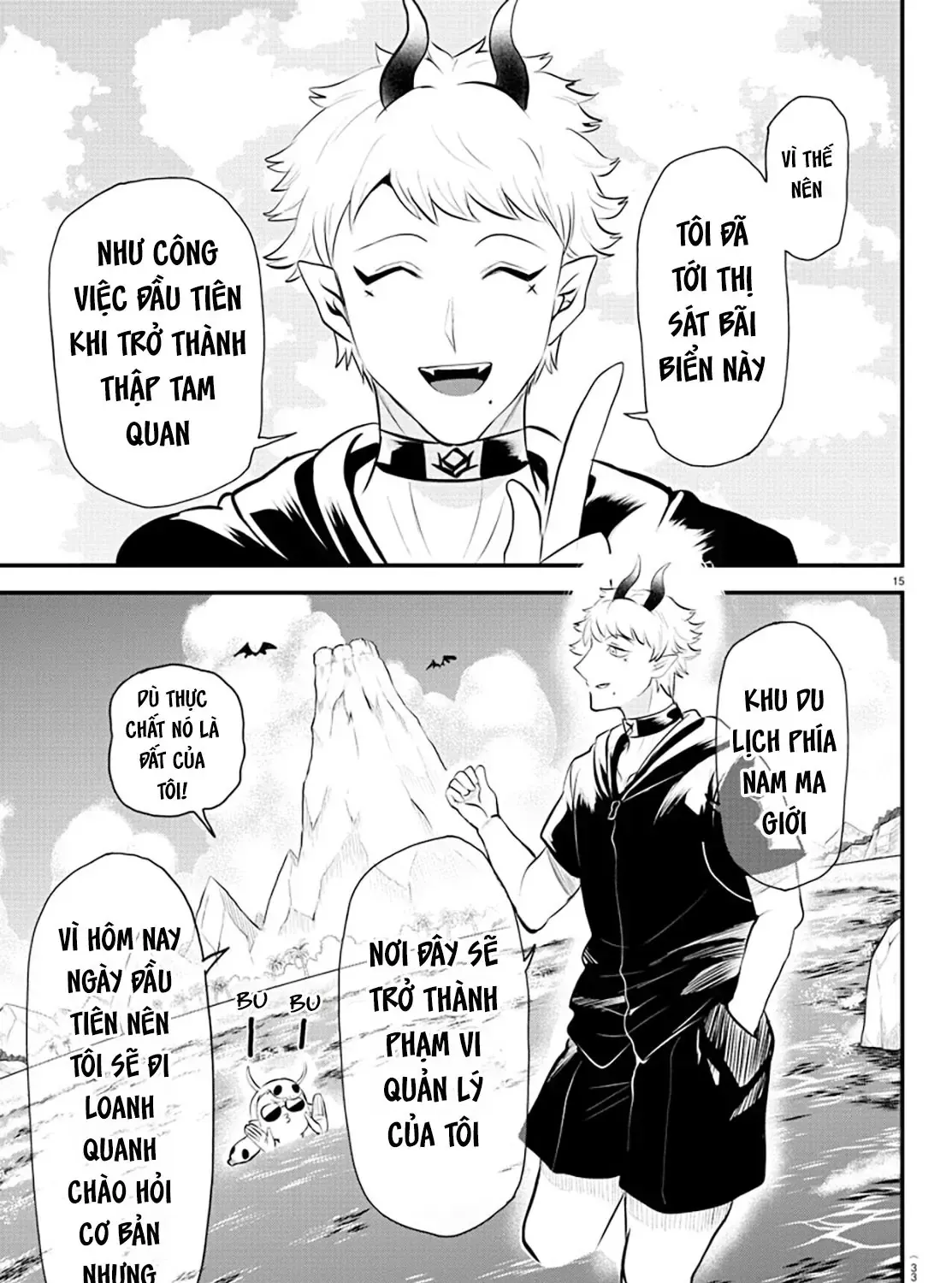 Iruma Giá Đáo! Chap 321 - Next Chap 322