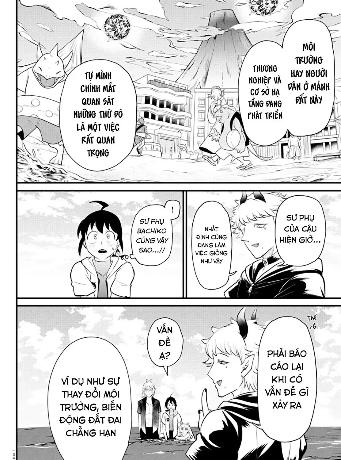 Iruma Giá Đáo! Chap 321 - Next Chap 322