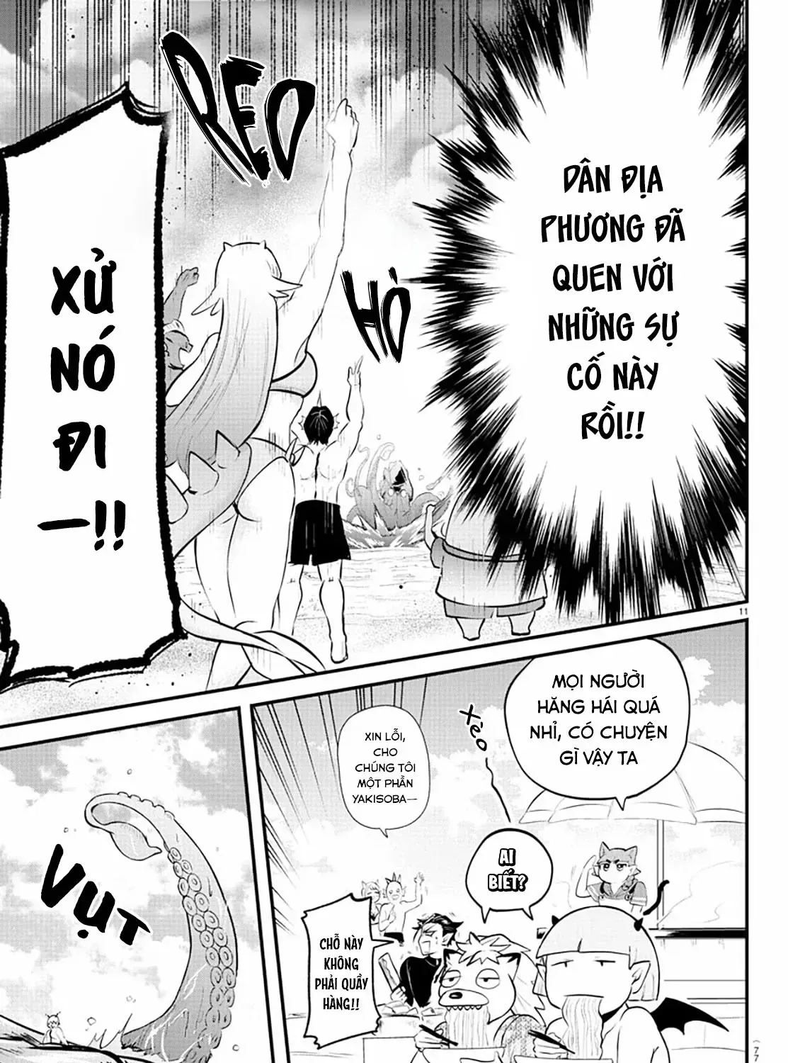 Iruma Giá Đáo! Chap 322 - Next Chap 323