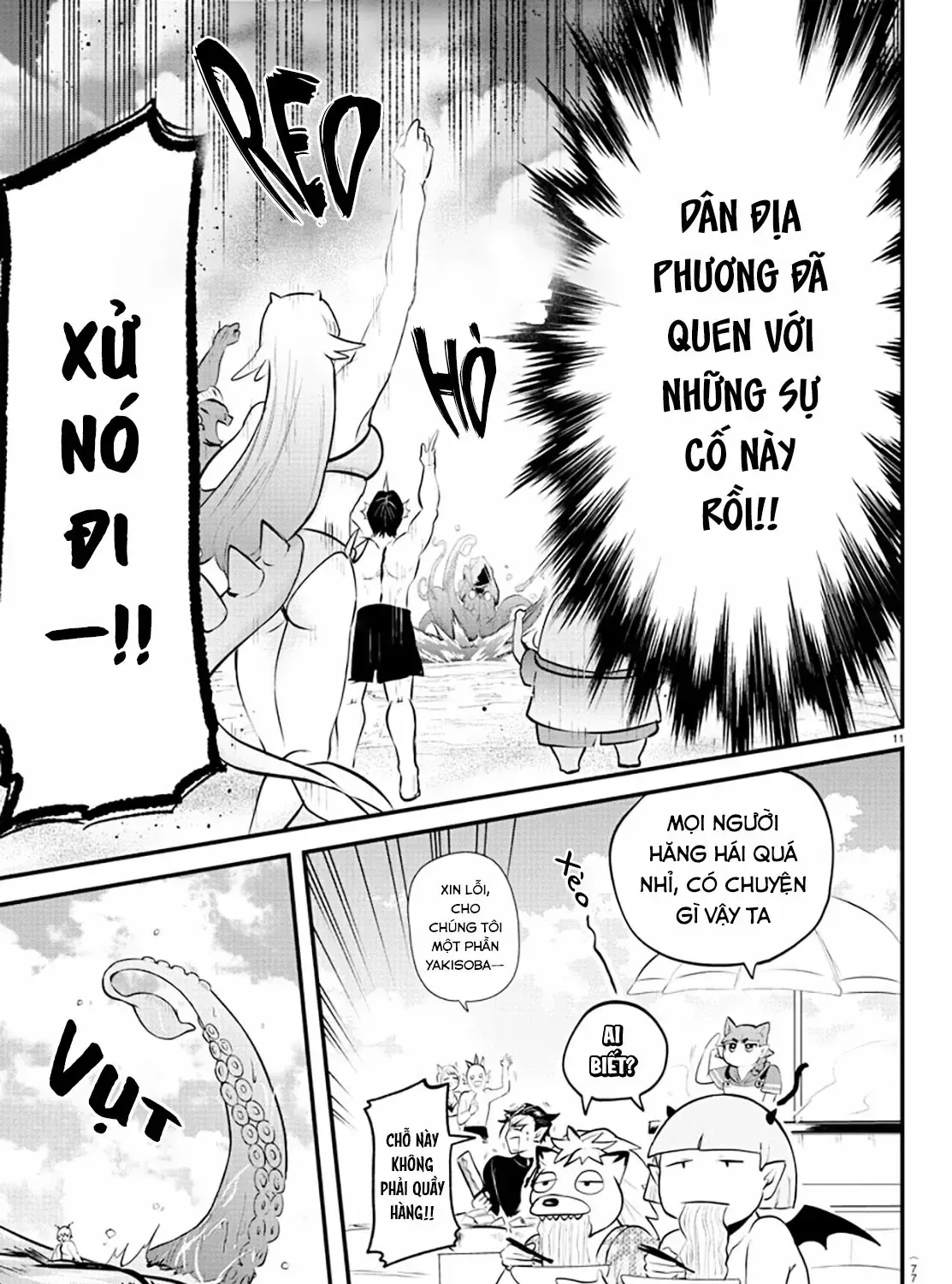 Iruma Giá Đáo! Chap 322 - Next Chap 323